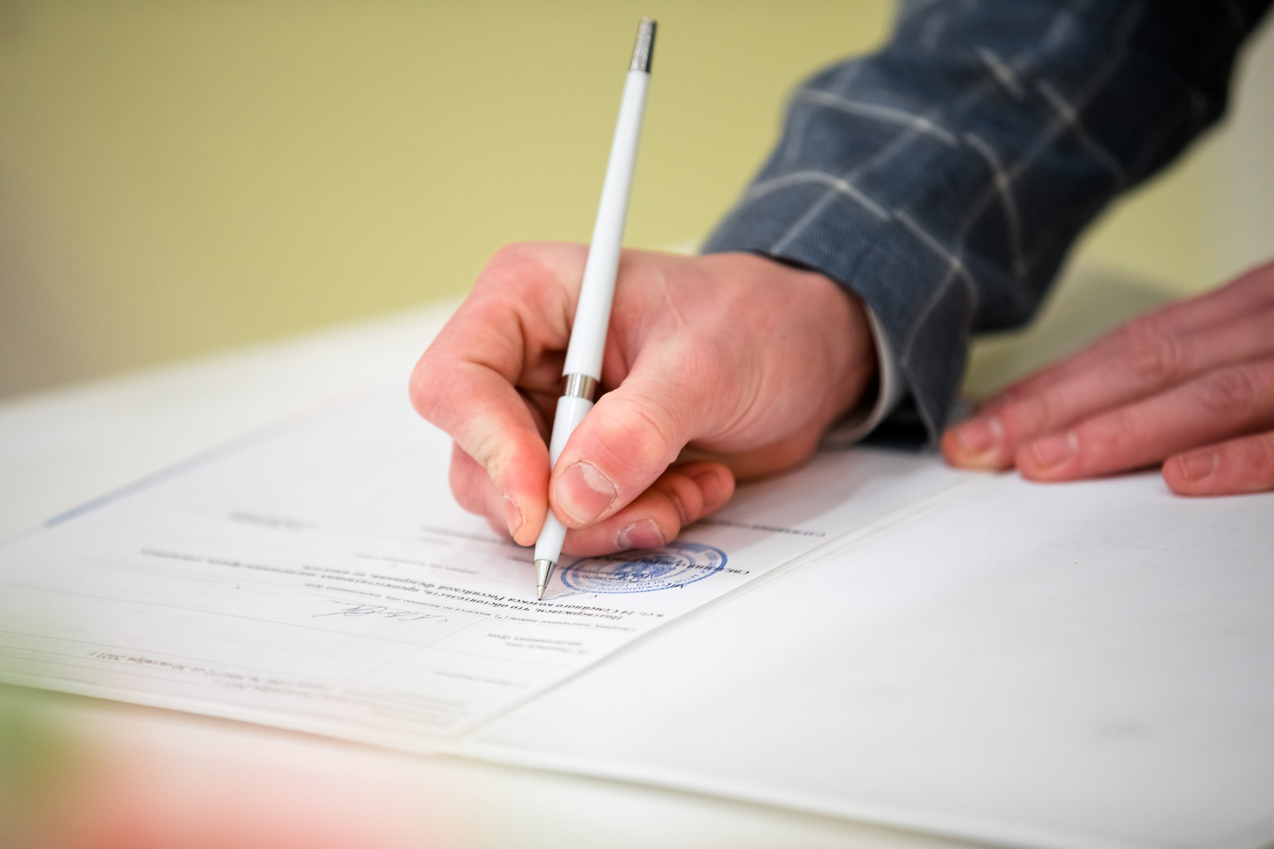 Свадьба. Вячеслав и Анастасия. Сергей Голубев | Фотограф Магадан | Фотостудия | Фотошкола | Фотоклуб