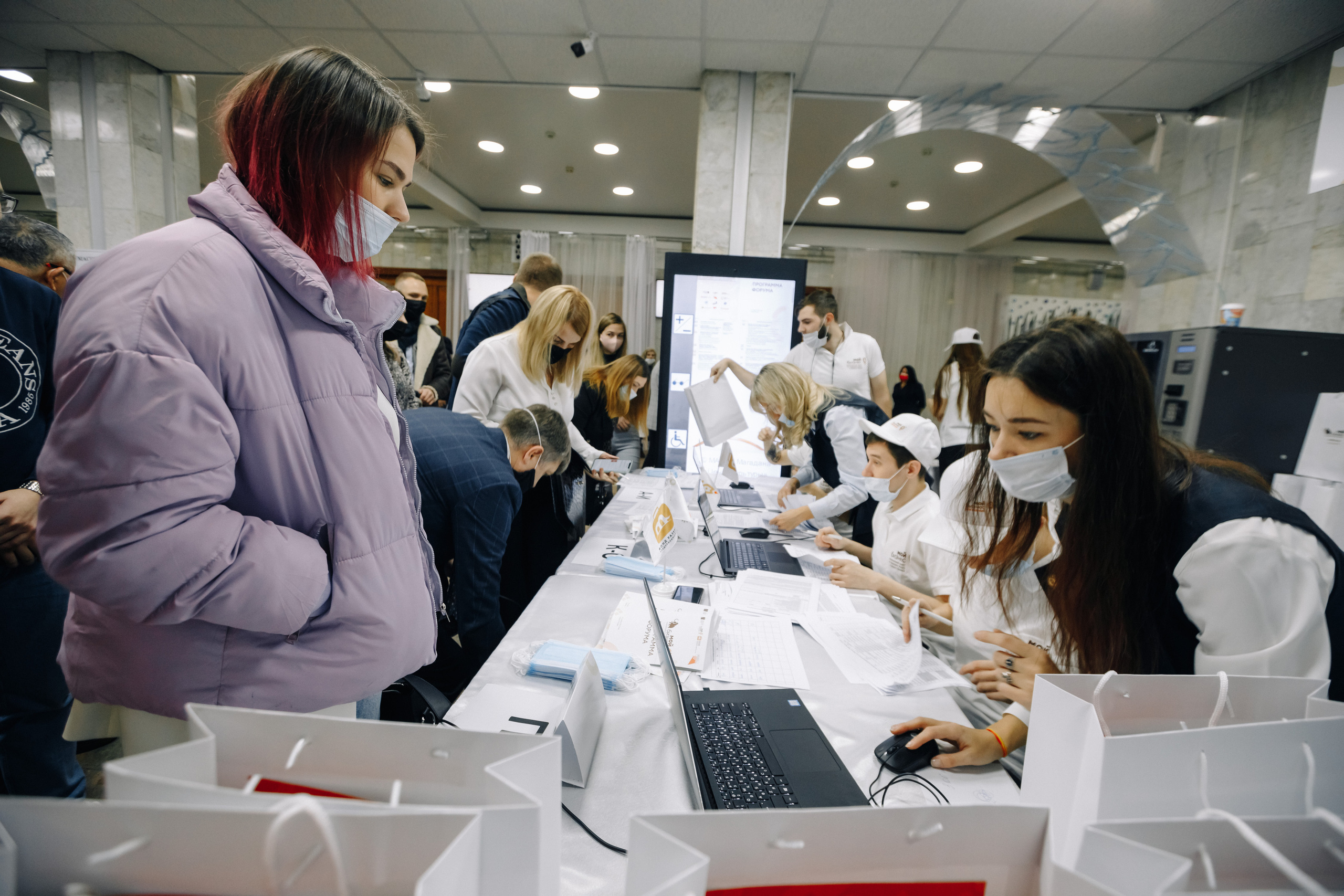 БИЗНЕС ФОРУМ. Сергей Голубев | Фотограф Магадан | Фотостудия | Фотошкола | Фотоклуб