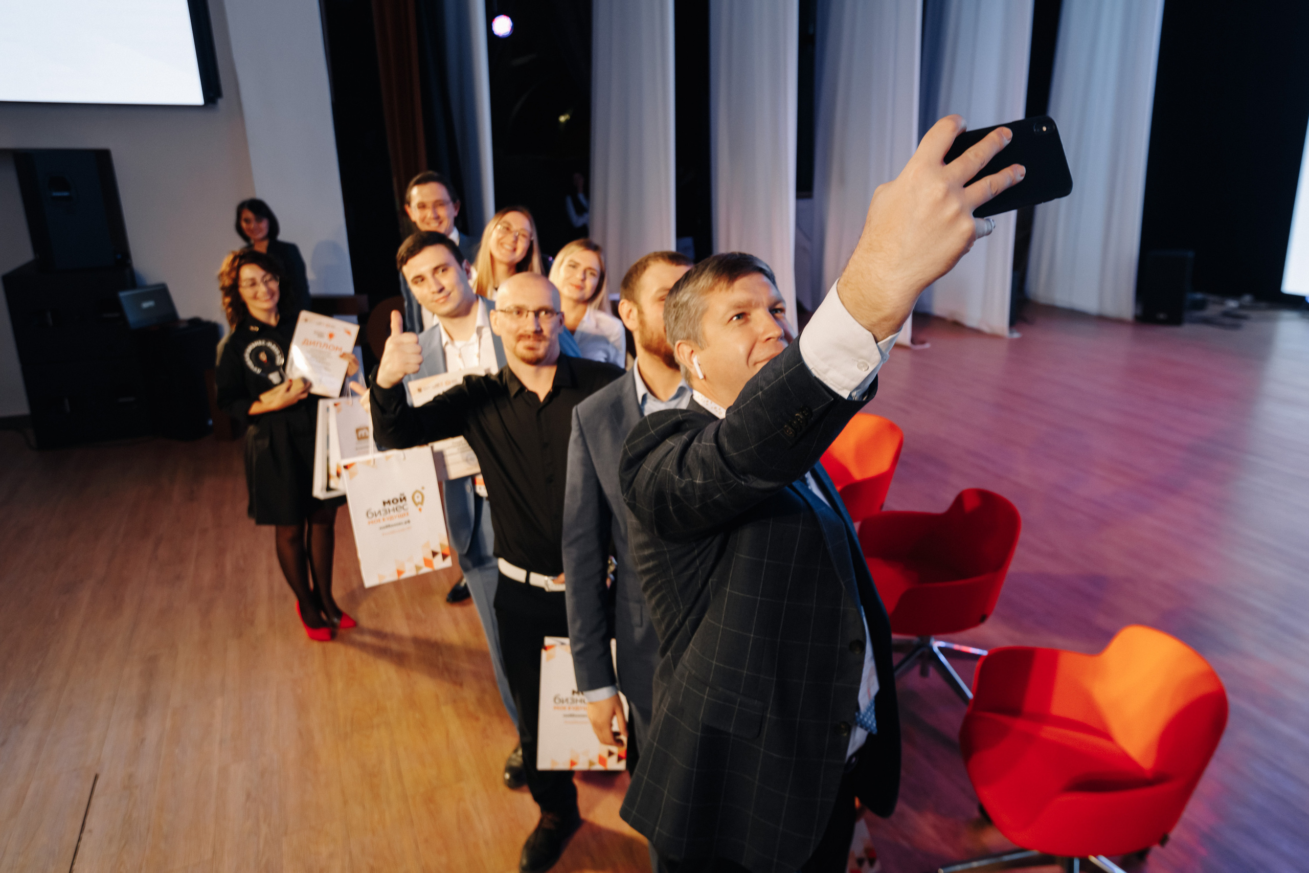 БИЗНЕС ФОРУМ. Сергей Голубев | Фотограф Магадан | Фотостудия | Фотошкола | Фотоклуб