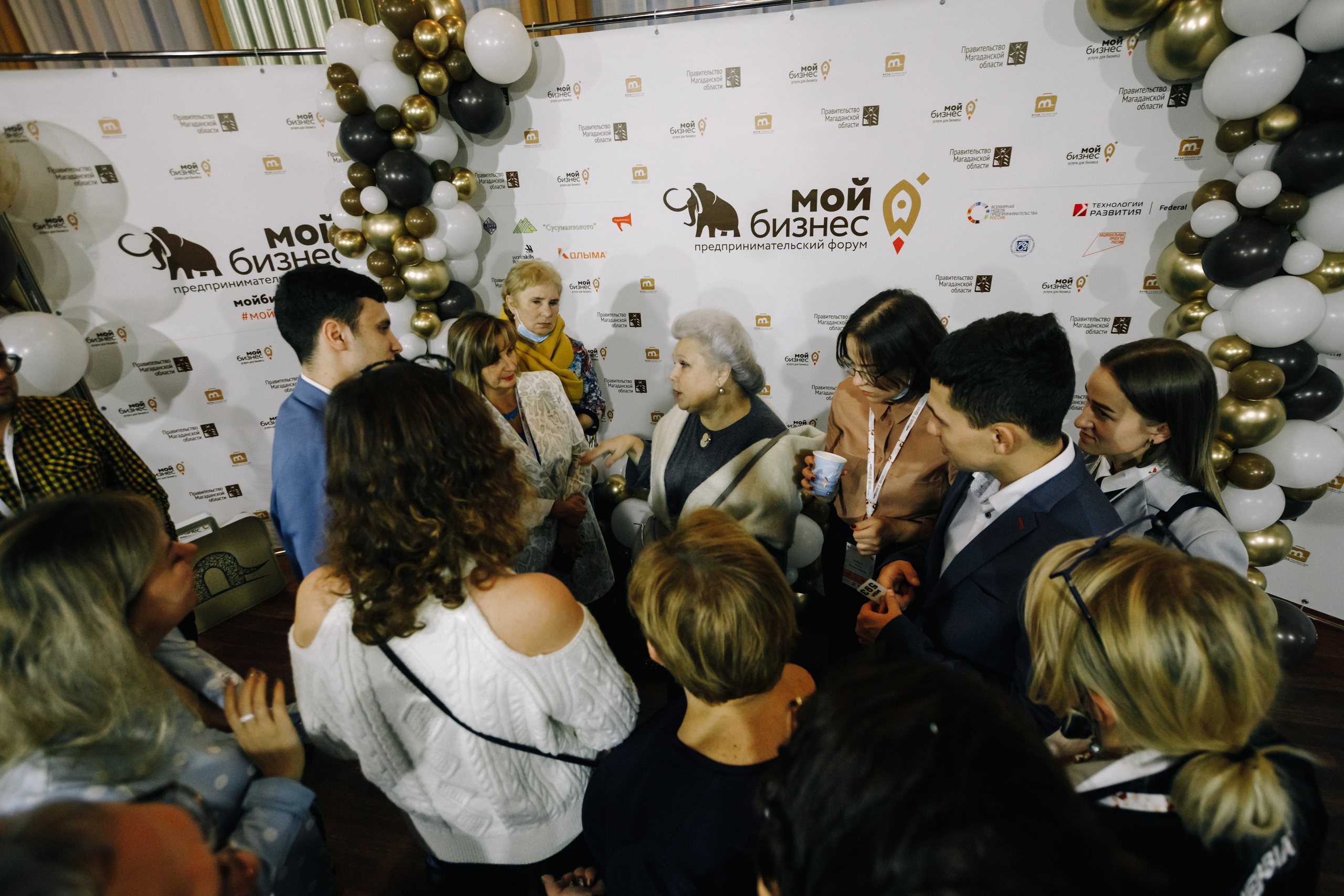 БИЗНЕС ФОРУМ. Сергей Голубев | Фотограф Магадан | Фотостудия | Фотошкола | Фотоклуб