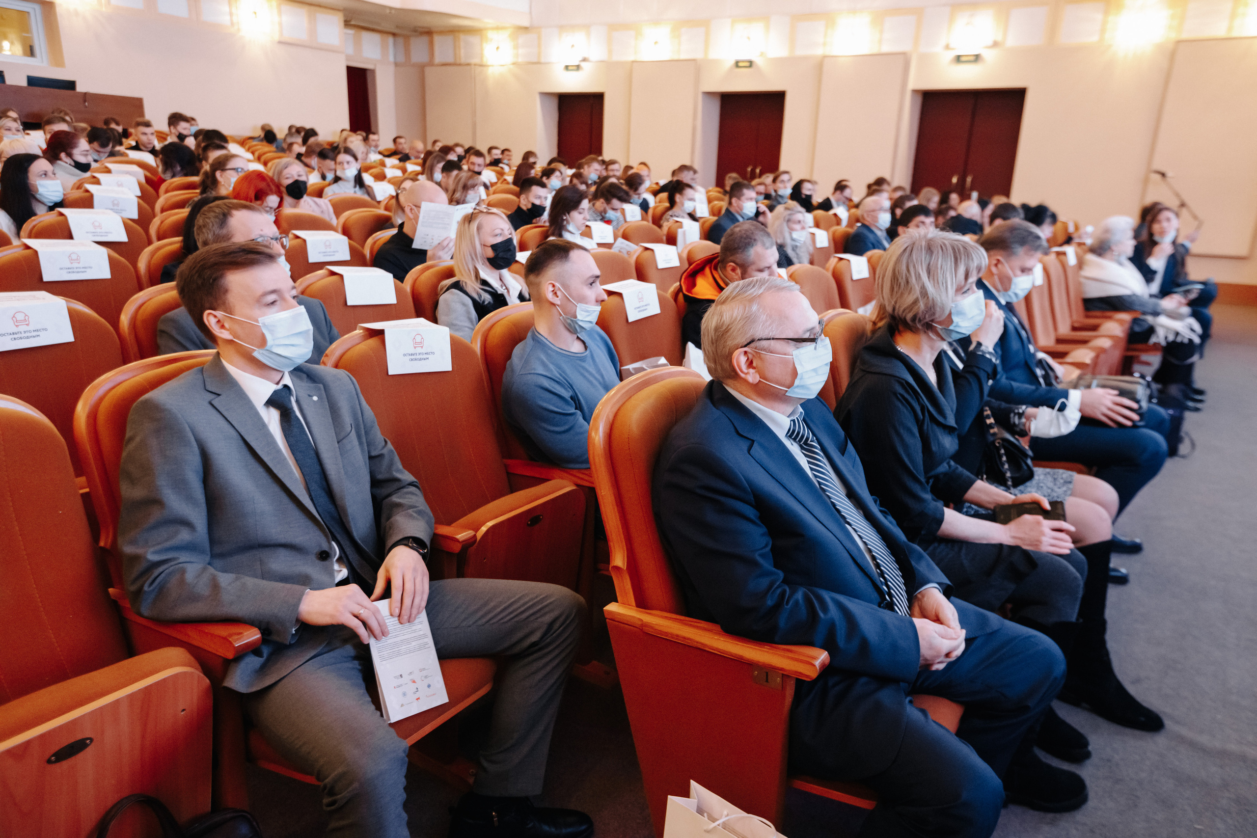 БИЗНЕС ФОРУМ. Сергей Голубев | Фотограф Магадан | Фотостудия | Фотошкола | Фотоклуб