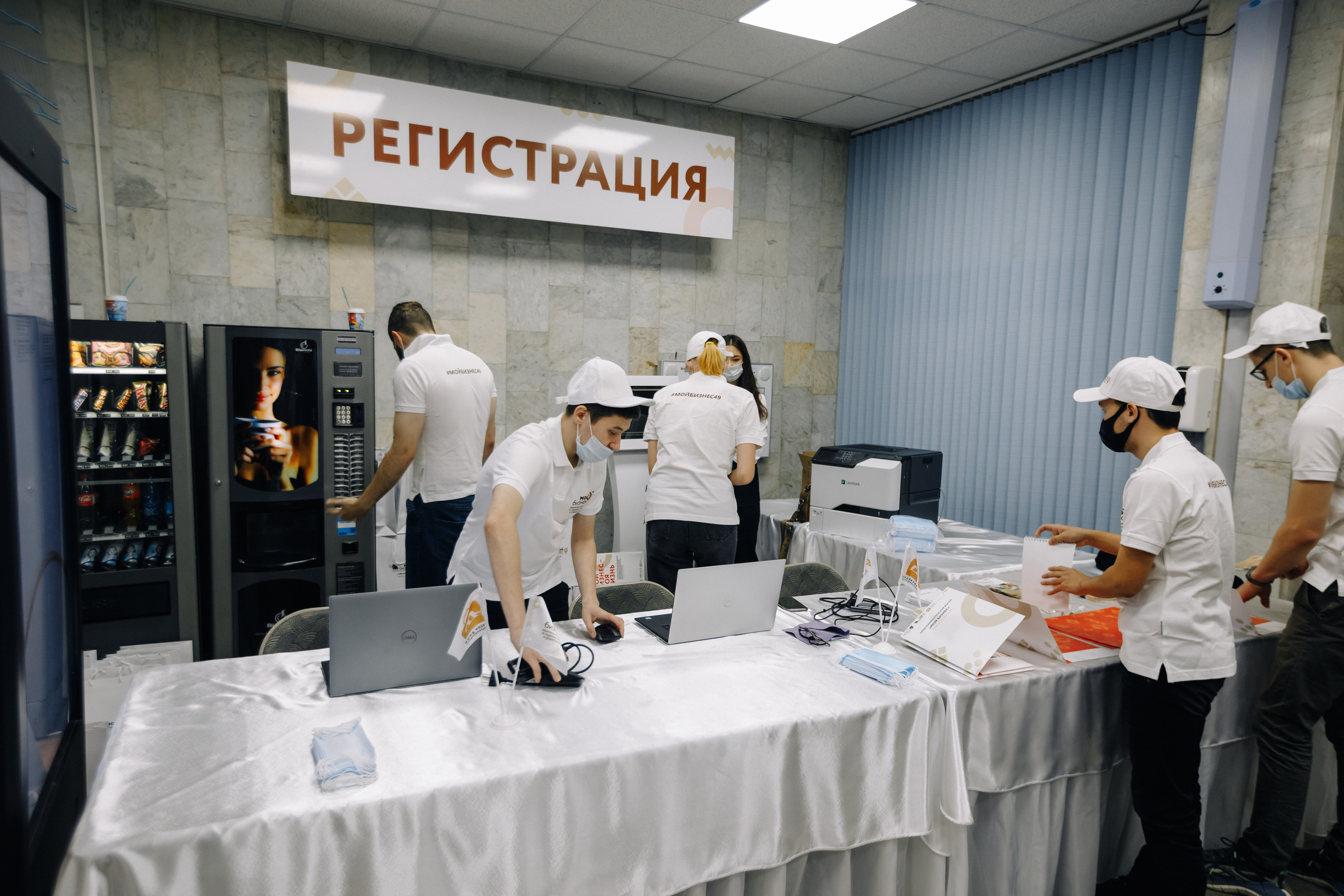 БИЗНЕС ФОРУМ. Сергей Голубев | Фотограф Магадан | Фотостудия | Фотошкола | Фотоклуб