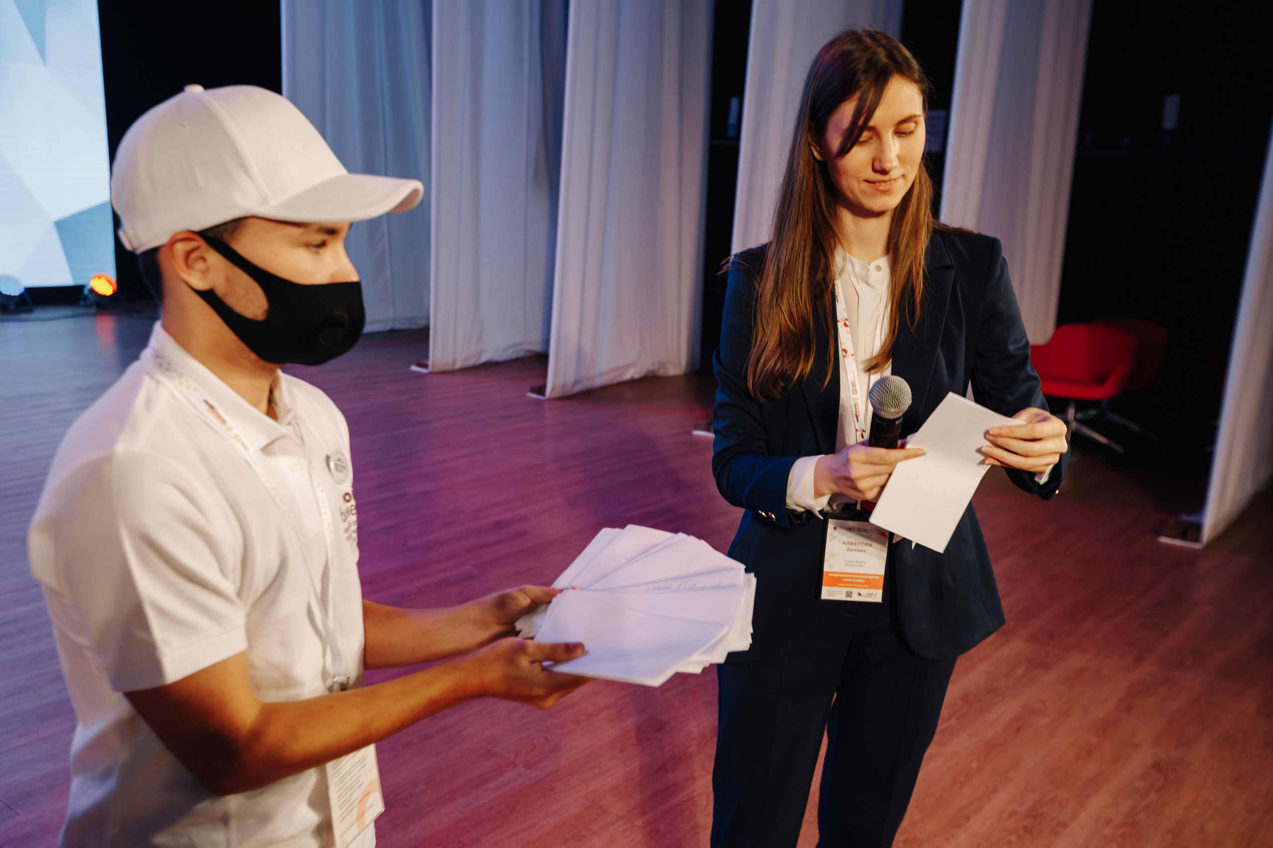 БИЗНЕС ФОРУМ. Сергей Голубев | Фотограф Магадан | Фотостудия | Фотошкола | Фотоклуб