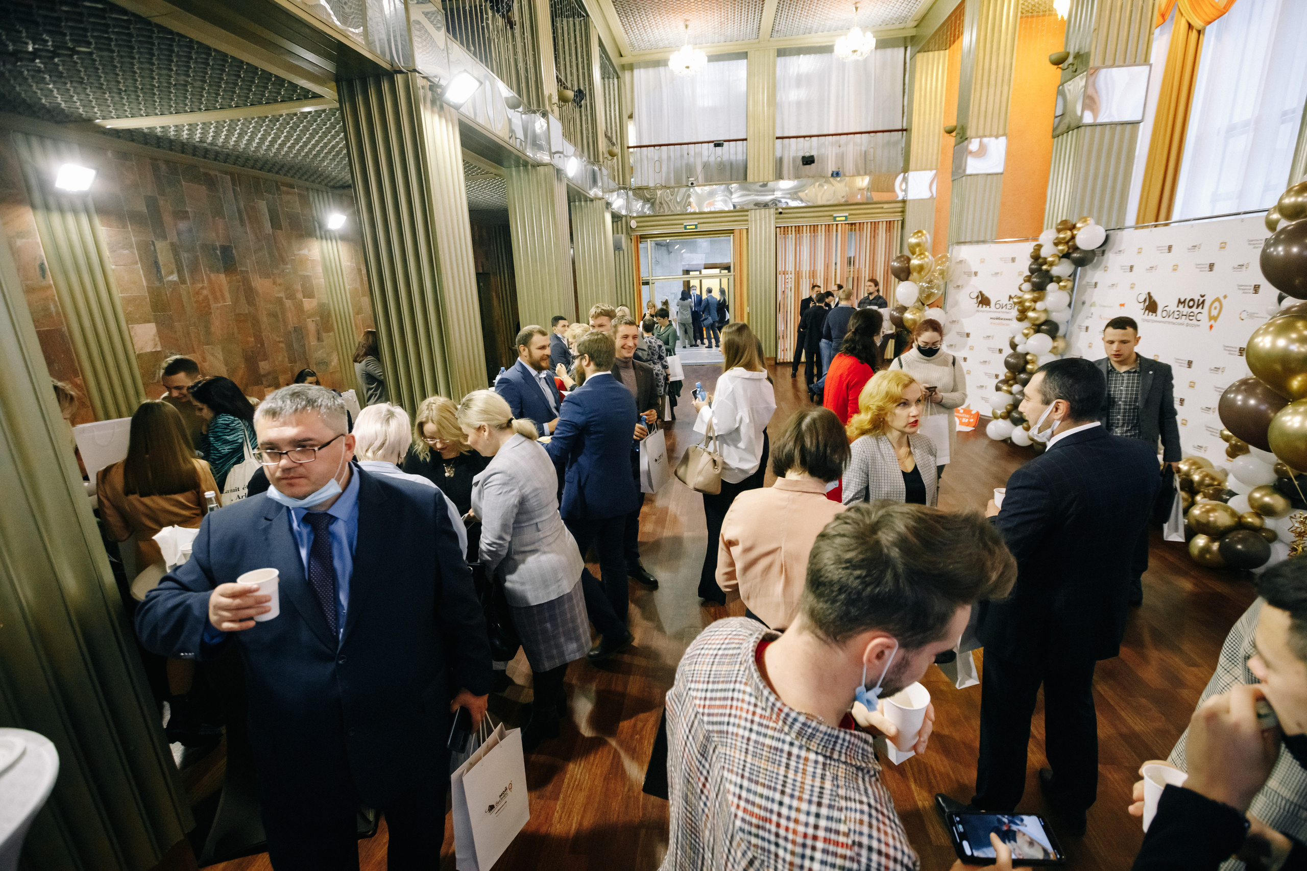 БИЗНЕС ФОРУМ. Сергей Голубев | Фотограф Магадан | Фотостудия | Фотошкола | Фотоклуб