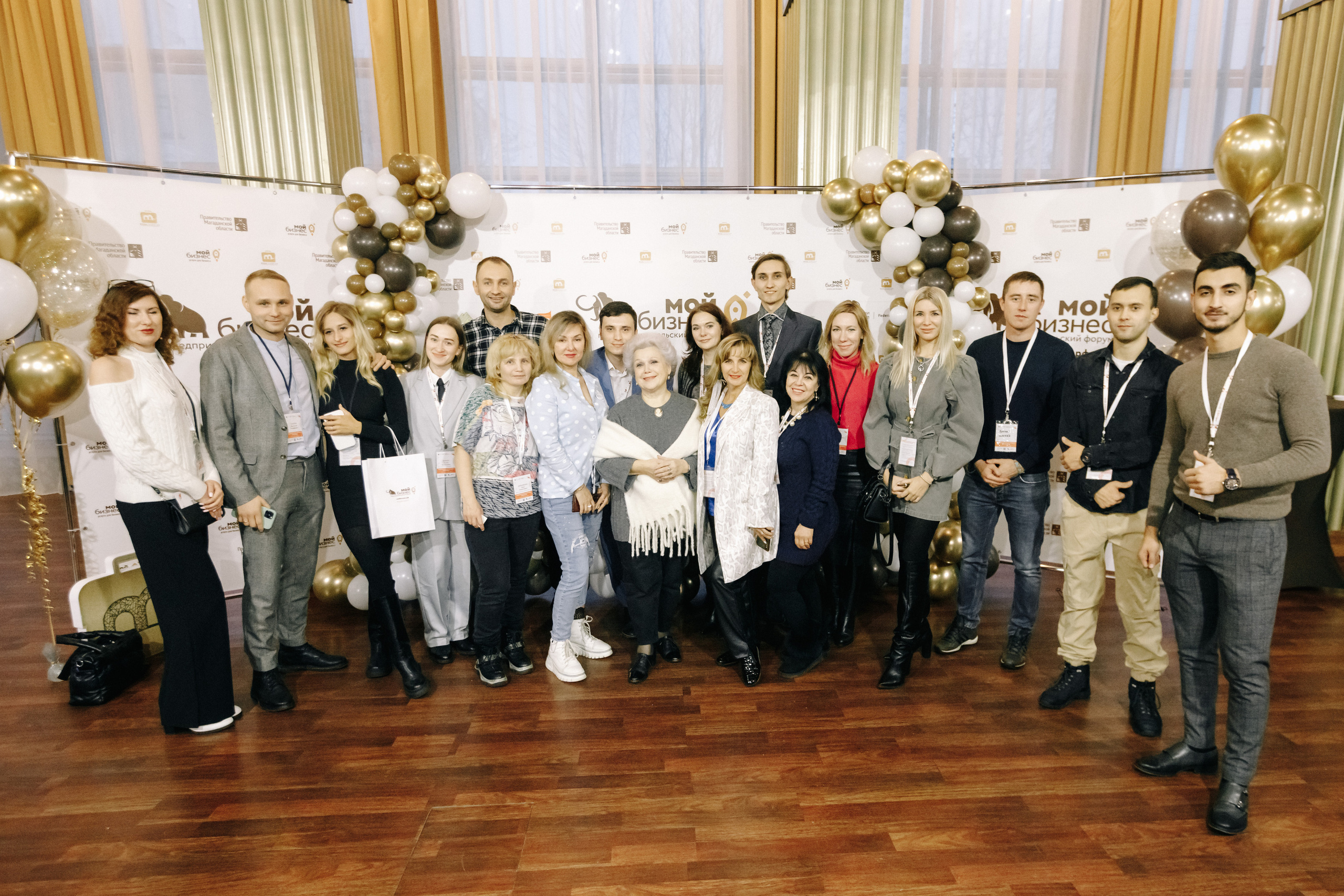 БИЗНЕС ФОРУМ. Сергей Голубев | Фотограф Магадан | Фотостудия | Фотошкола | Фотоклуб