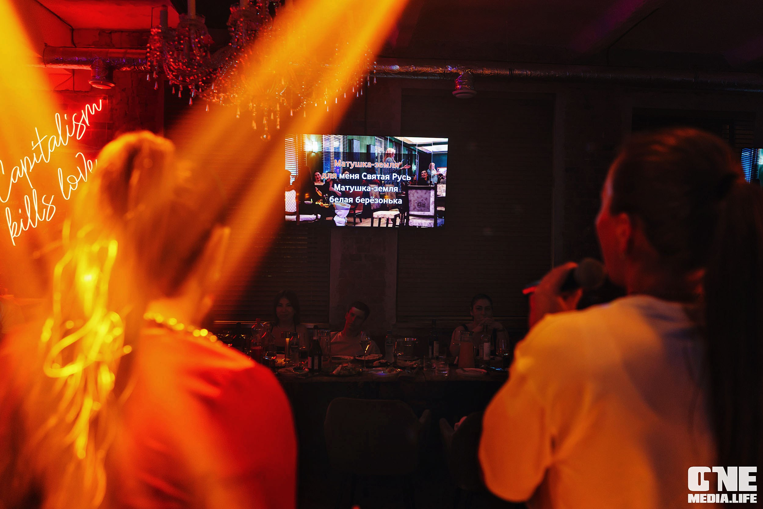 Фоторепортаж из караоке-клуба Белгравия. One Media Life: фоторепортажи, фотоотчеты с мероприятий и заведений