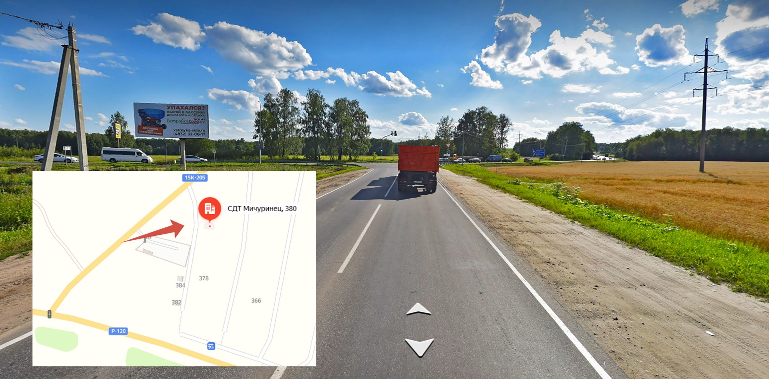 ФотоДАЧА. Семейный и детский фотограф |Брянск| Анастасия Перепелкина