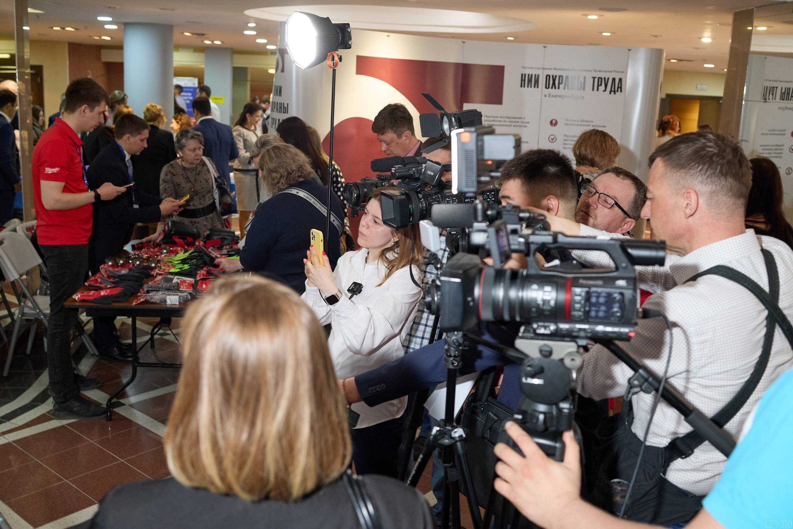 Конференция БИОТ | Ханты-Мансийск. OSPhoto