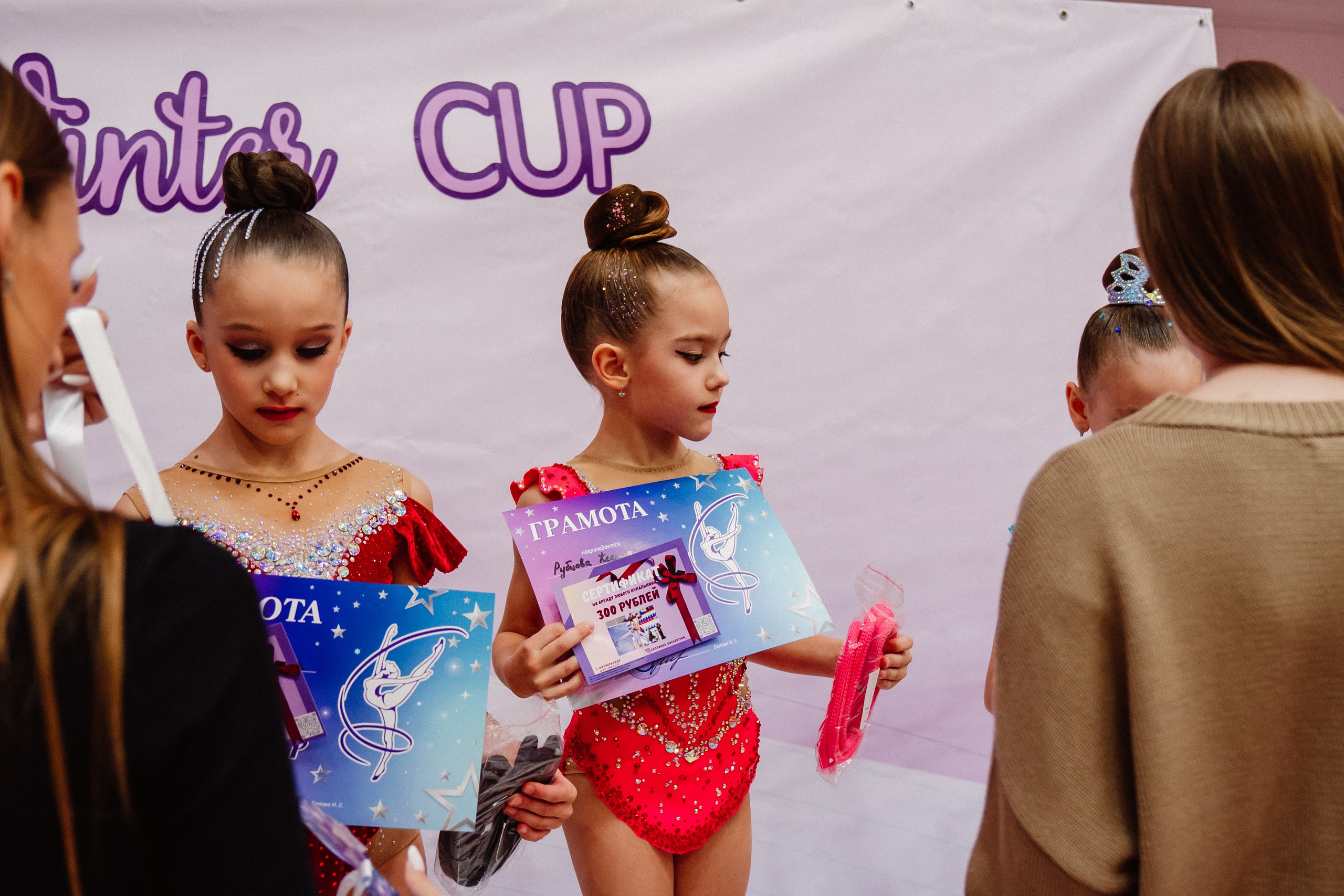 Winter Cup. Воробьева Ксения — Спортивный и танцевальный фотограф Новосибирск