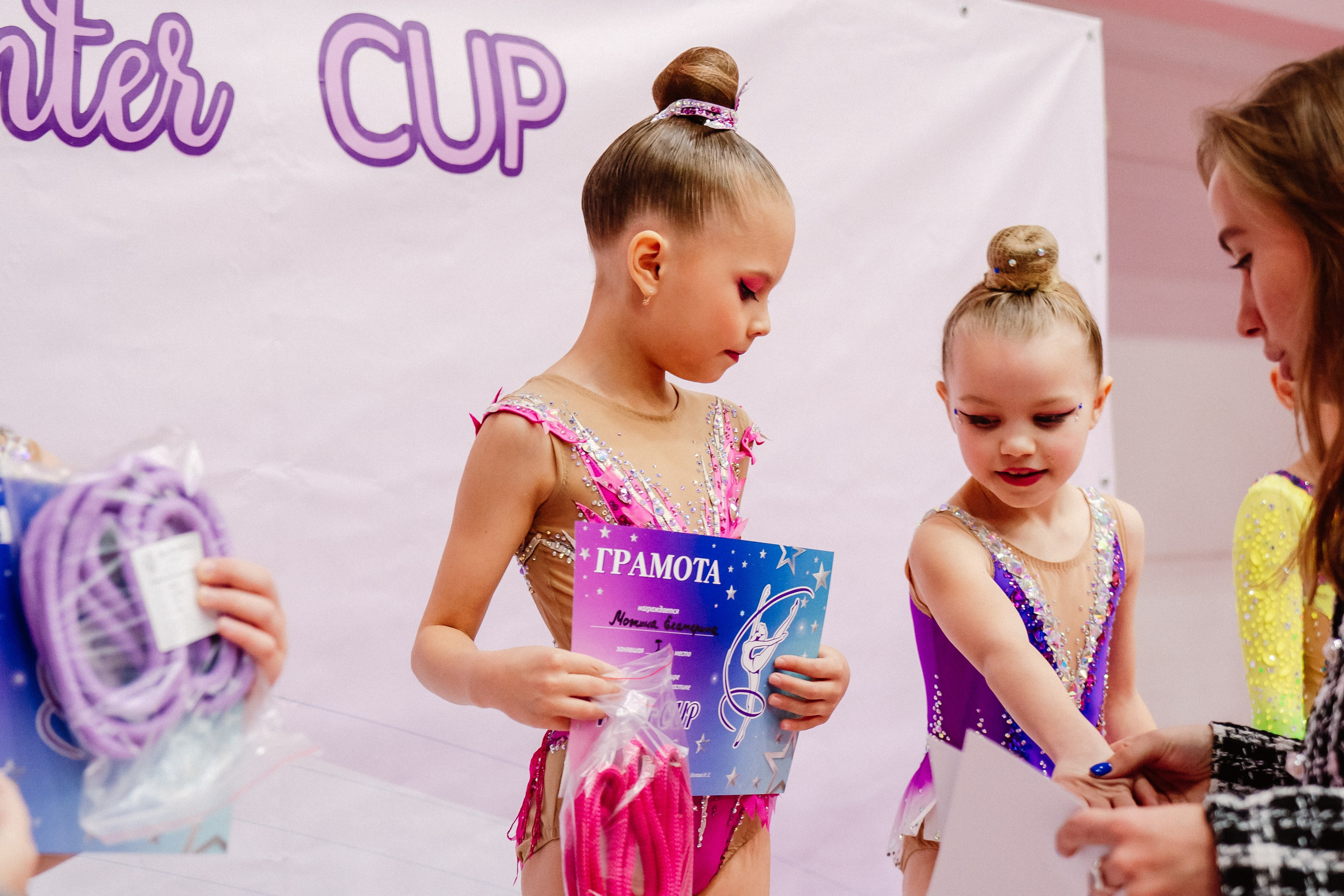 Winter Cup. Воробьева Ксения — Спортивный и танцевальный фотограф Новосибирск