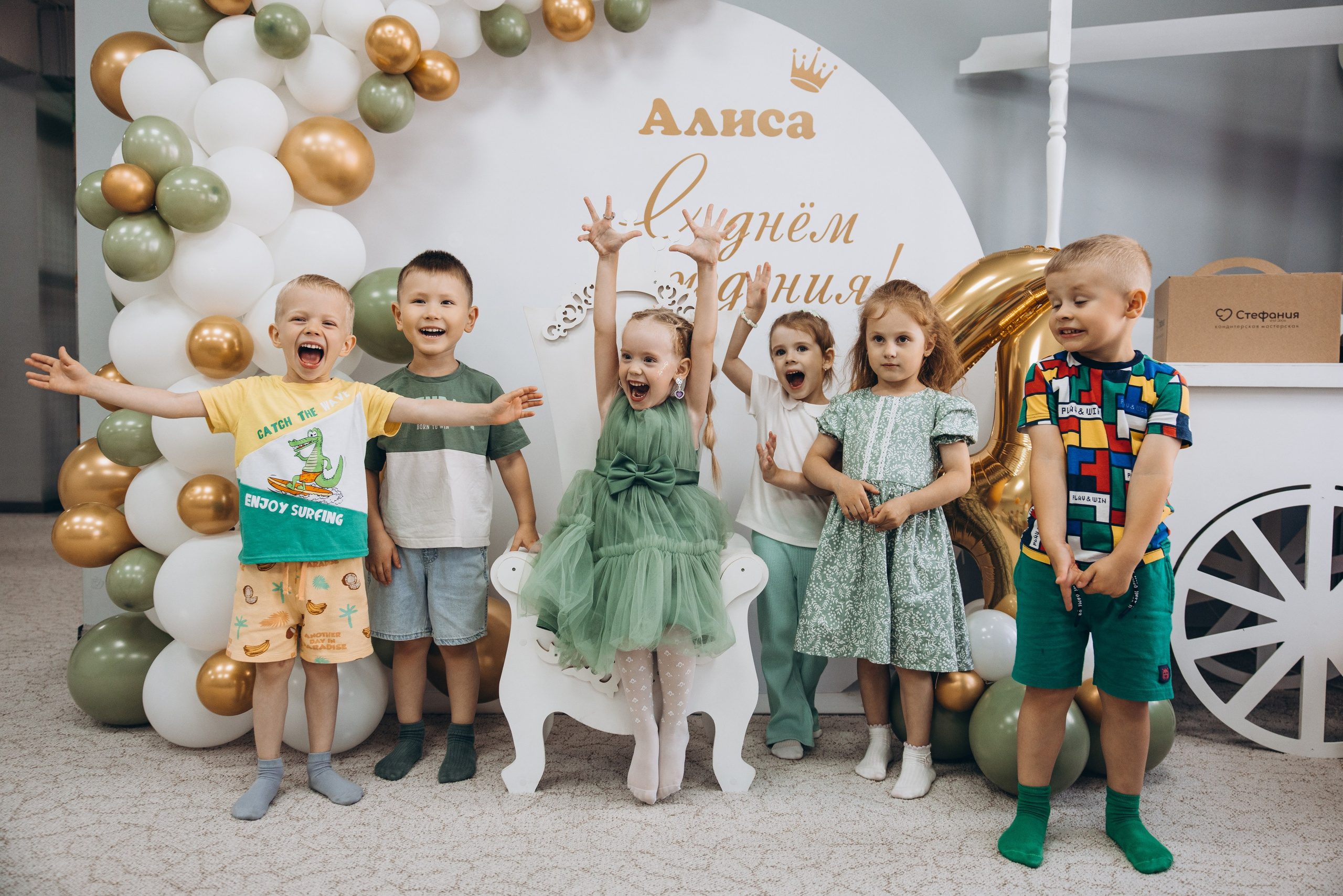 День рождения Алисы. Свадебный, семейный фотограф в Иркутске Светлана Макаричева