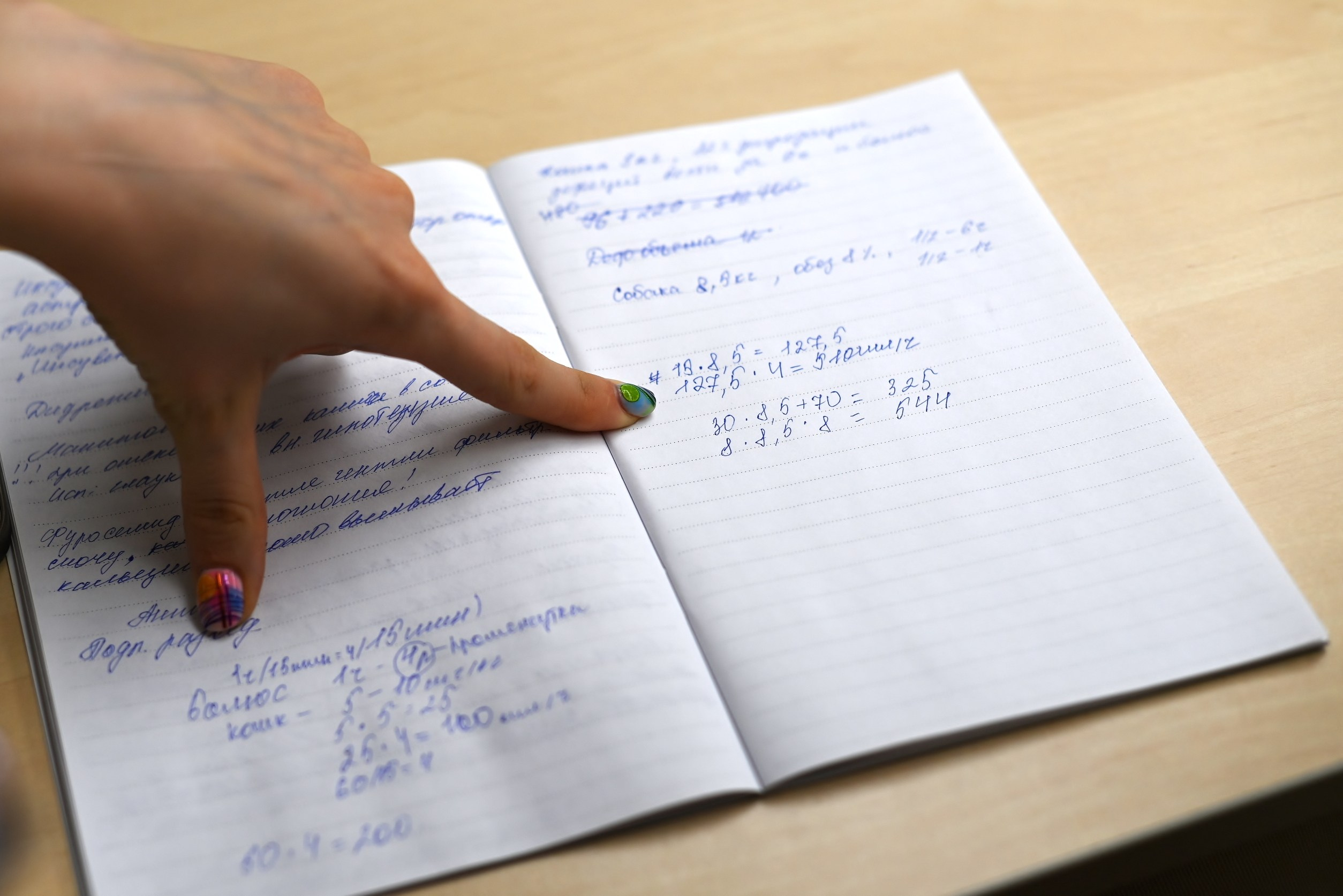 Семинар молодых ветеринаров. Свадебный и семейный фотограф в Москве Ирина Гончарова