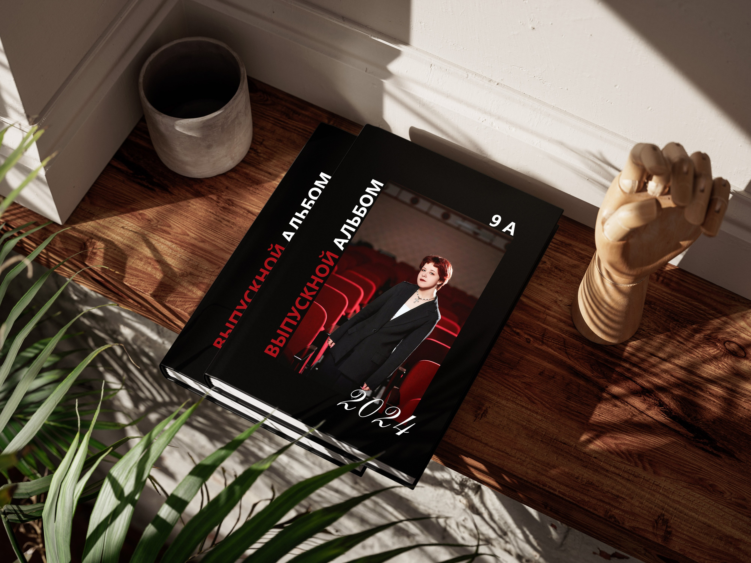 Выпускные альбомы — 9-11 класс. Фотограф Пустошка и Псковская область (Себеж, Великие Луки, Опочка и др.)