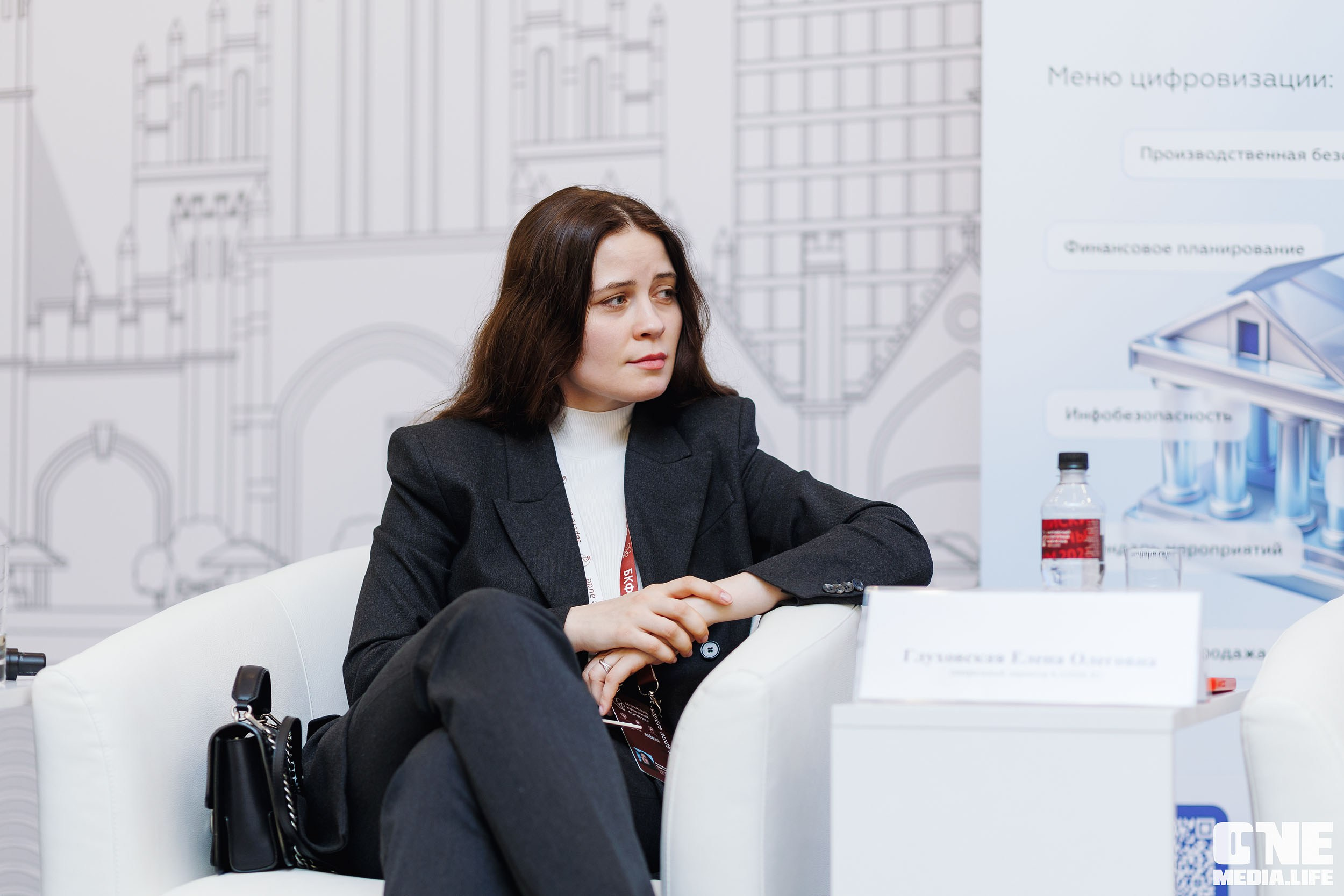Балтийский Культурный Форум 2026. One Media Life: фоторепортажи, фотоотчеты с мероприятий и заведений