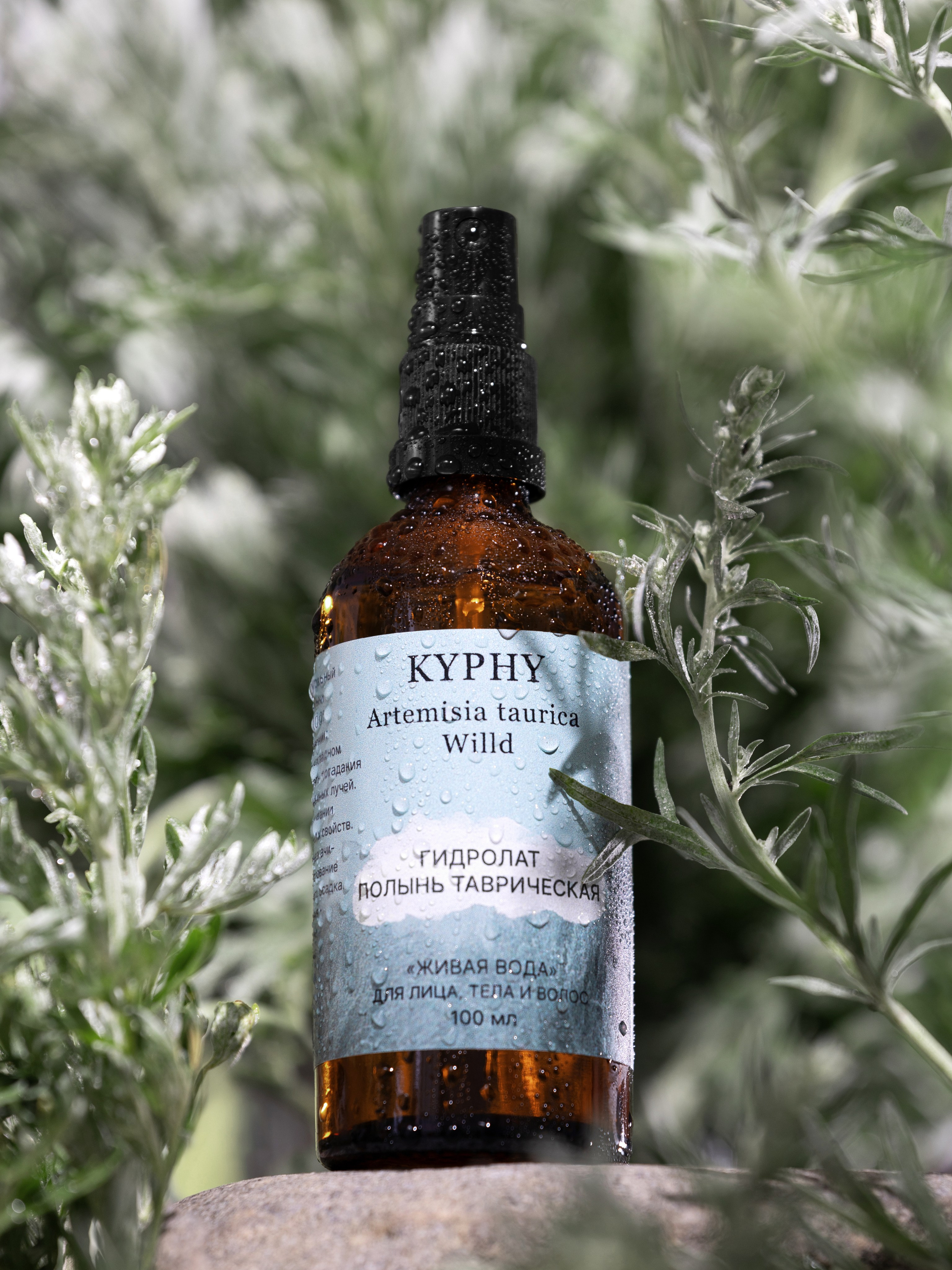 Предметный фотограф Елена Гребнева, Москва, Раменское