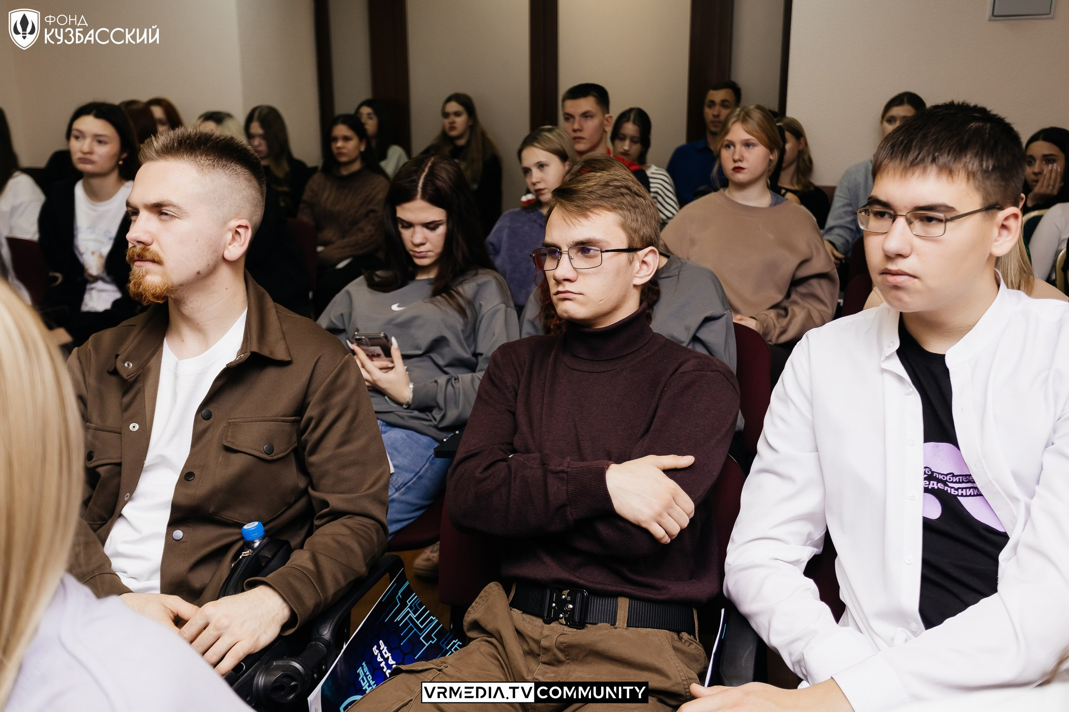 Интенсив «Финансы под контролем»