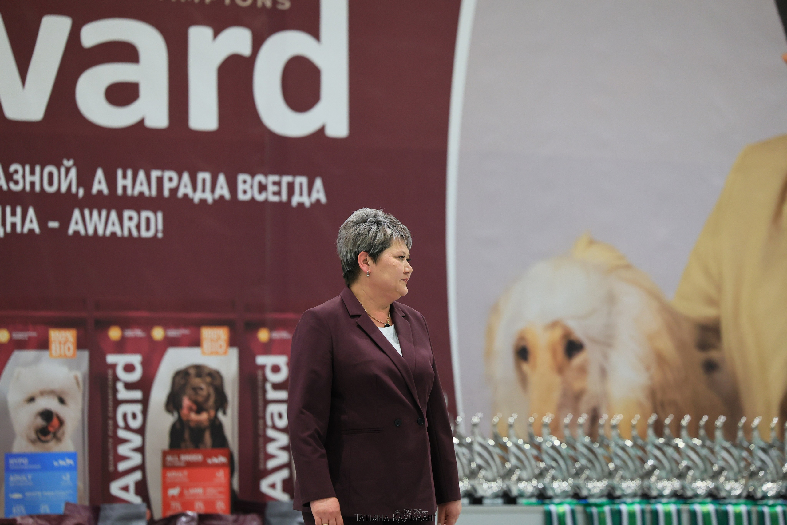 28.03.2026 Рейтинговая выставка в Новосибирске. Фотограф Анималист из Новосибирска Татьяна Кауфман