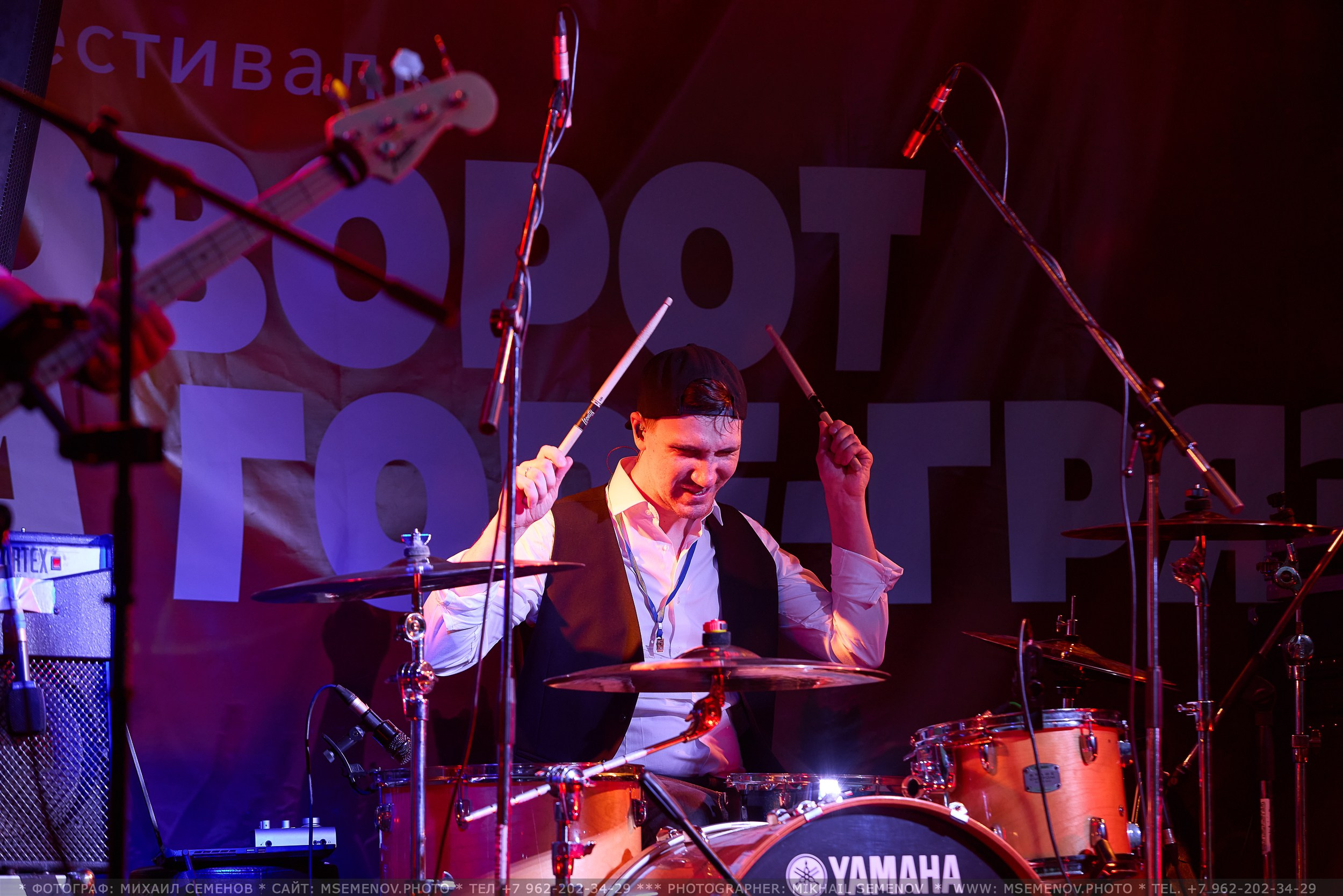 АНОНС 3-й день Фестиваль «Поворот на Горе — Грязь» 2025. Фотограф, фотопроекты Михаила Семенова в Ярославле. Фотошкола