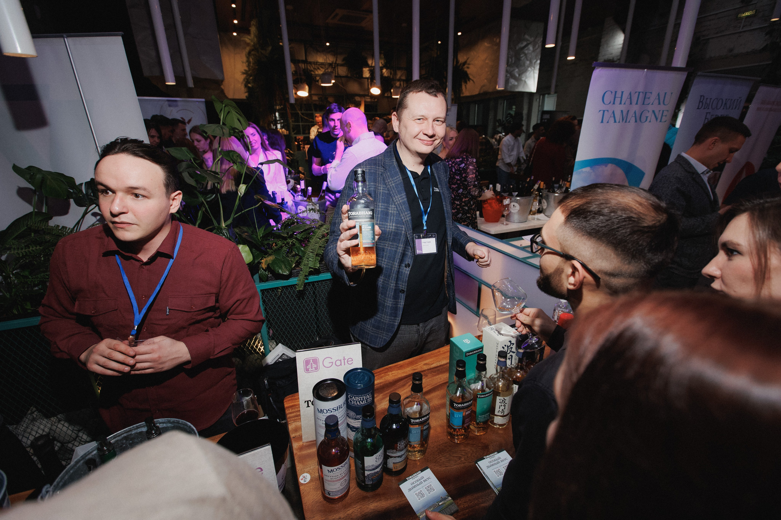 ВИННЫЙ ФЕСТИВАЛЬ. СВОИ. ФОТООТЧЕТЫ-СОБЫТИЯ-МЕСТА