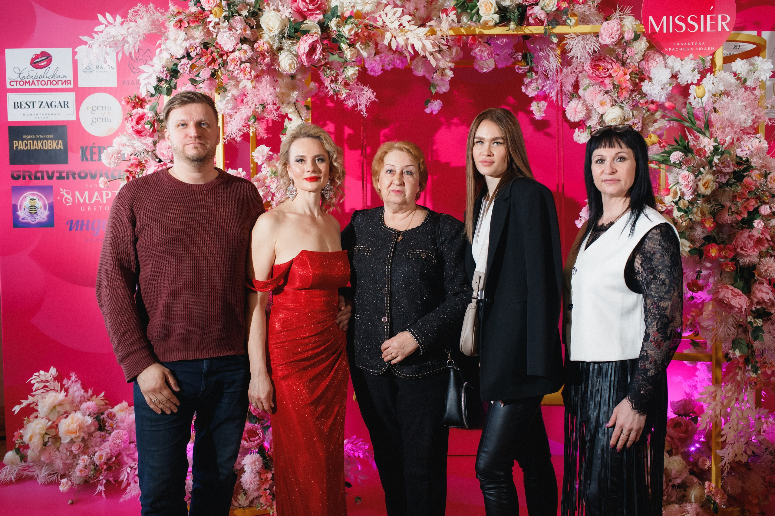 КОРОЛЕВА ДВ 2024 (ФИНАЛ. ЧАСТЬ II). СВОИ. ФОТООТЧЕТЫ-СОБЫТИЯ-МЕСТА