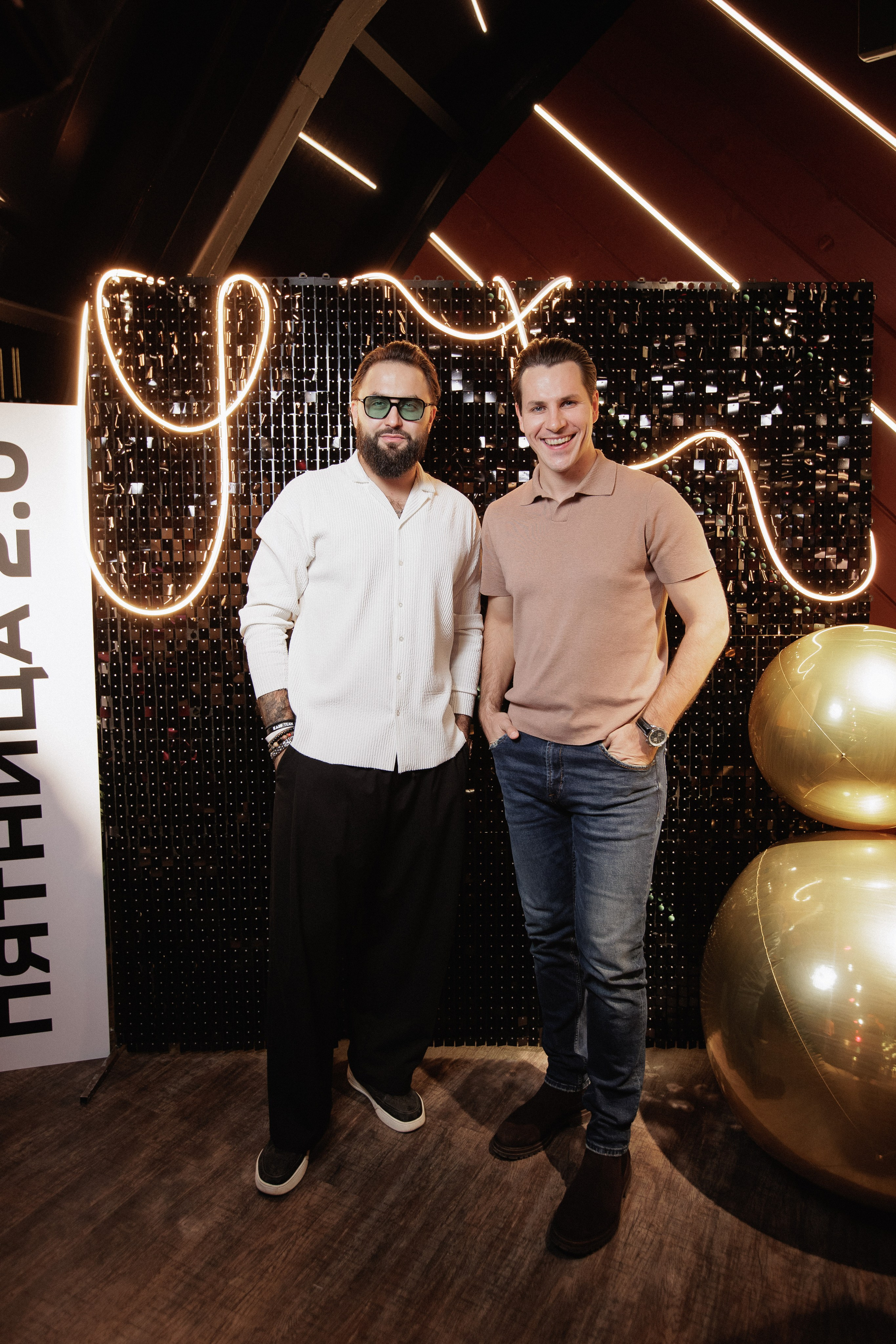 ПЯТНИЦА 2.0. СВОИ. ФОТООТЧЕТЫ-СОБЫТИЯ-МЕСТА