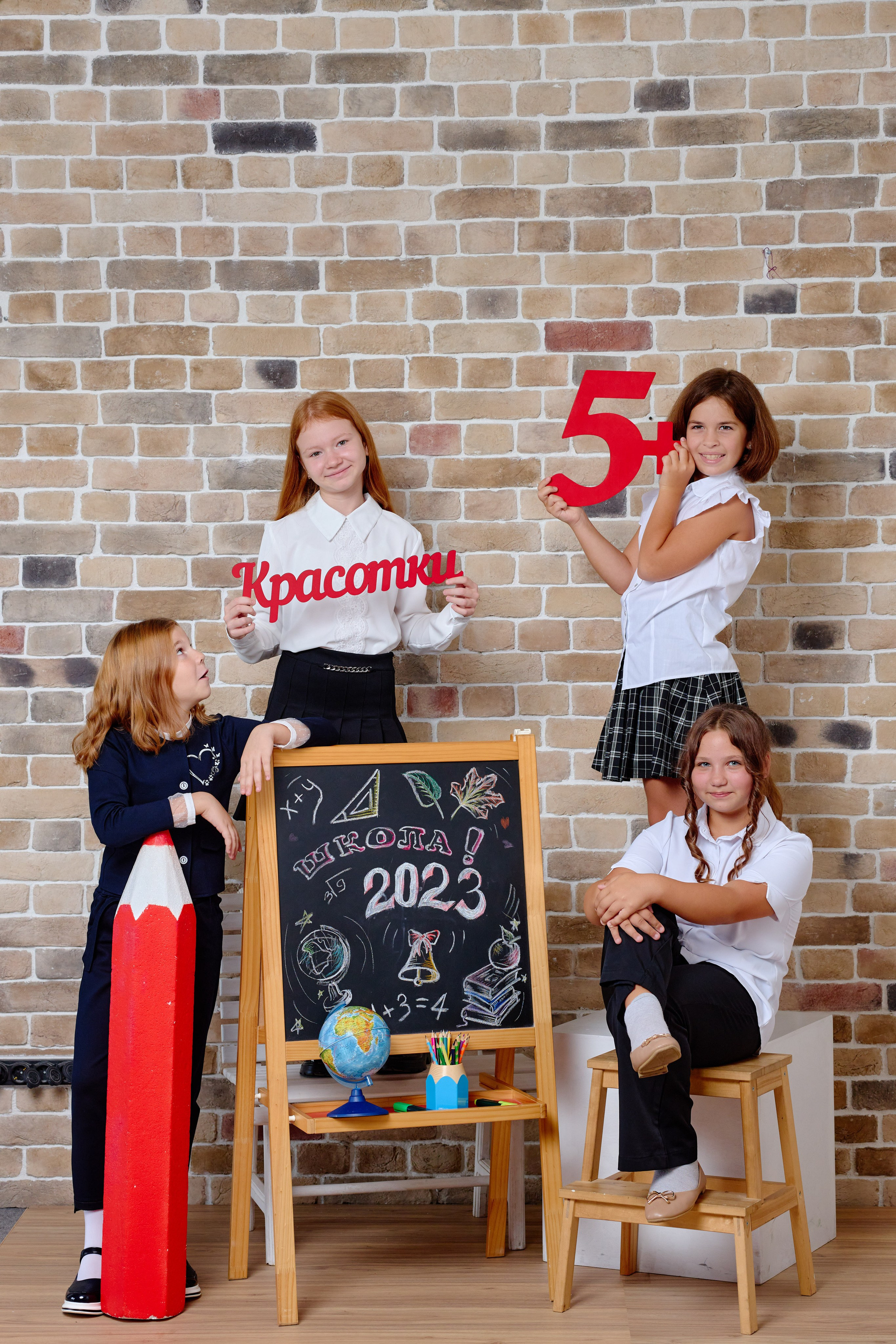 Сьемка 4 класса в студии на Выпускной Альбом. Фотограф Выпускные альбомы Таганрог Сергей Коробченко