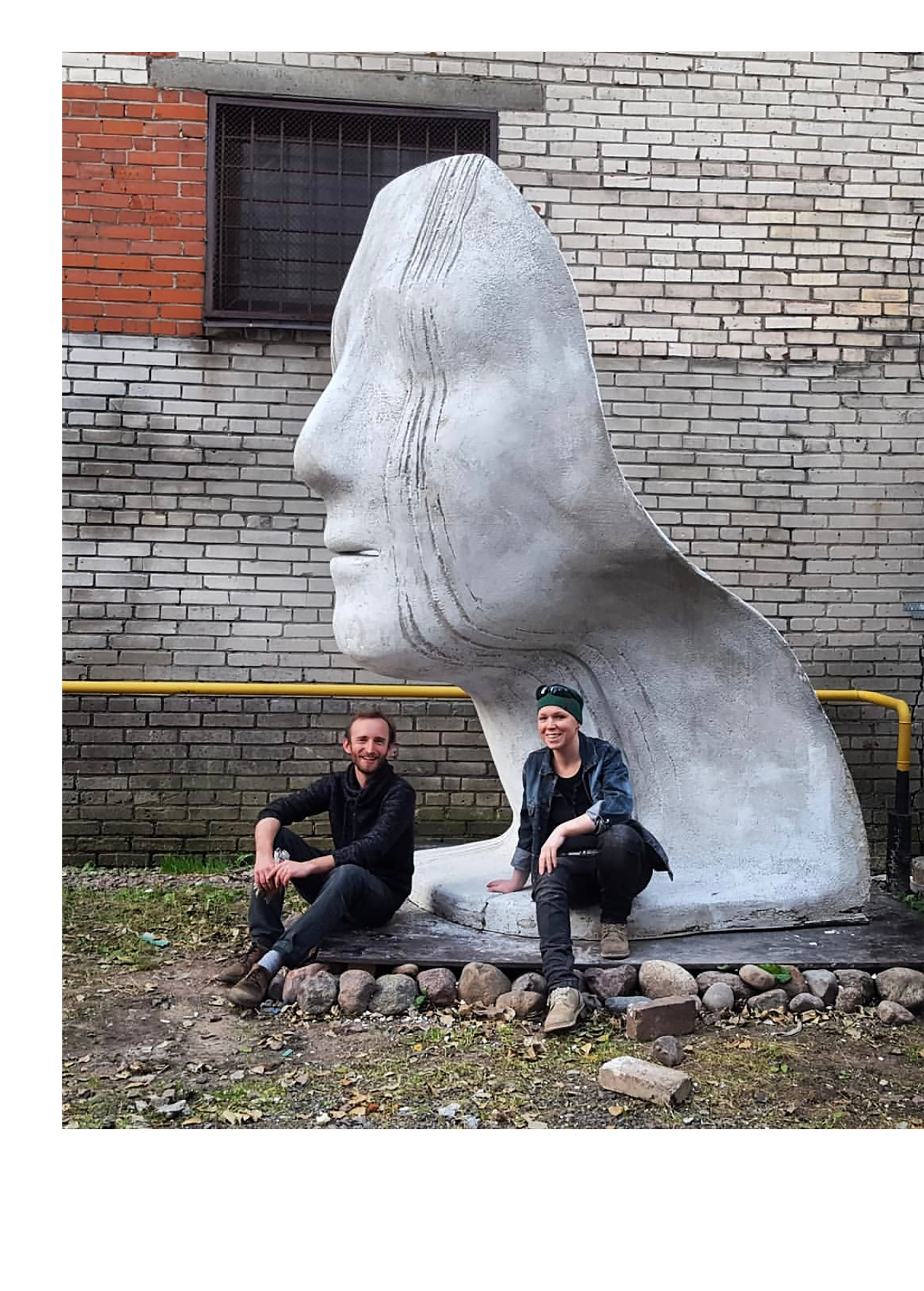 Дыхание_2021. Художник — скульптор Антонина Фатхуллина