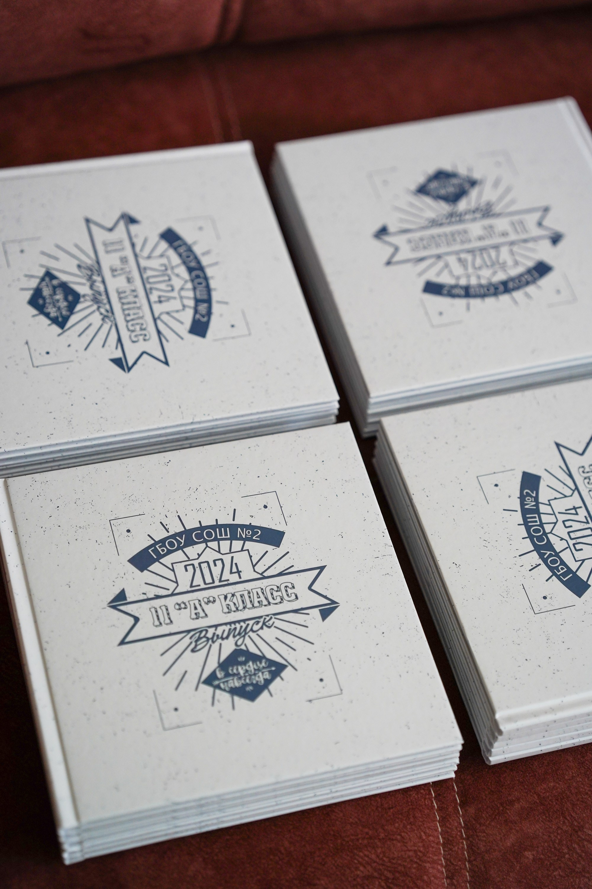 Печатные выпускные альбомы в Самаре. ИТВИ