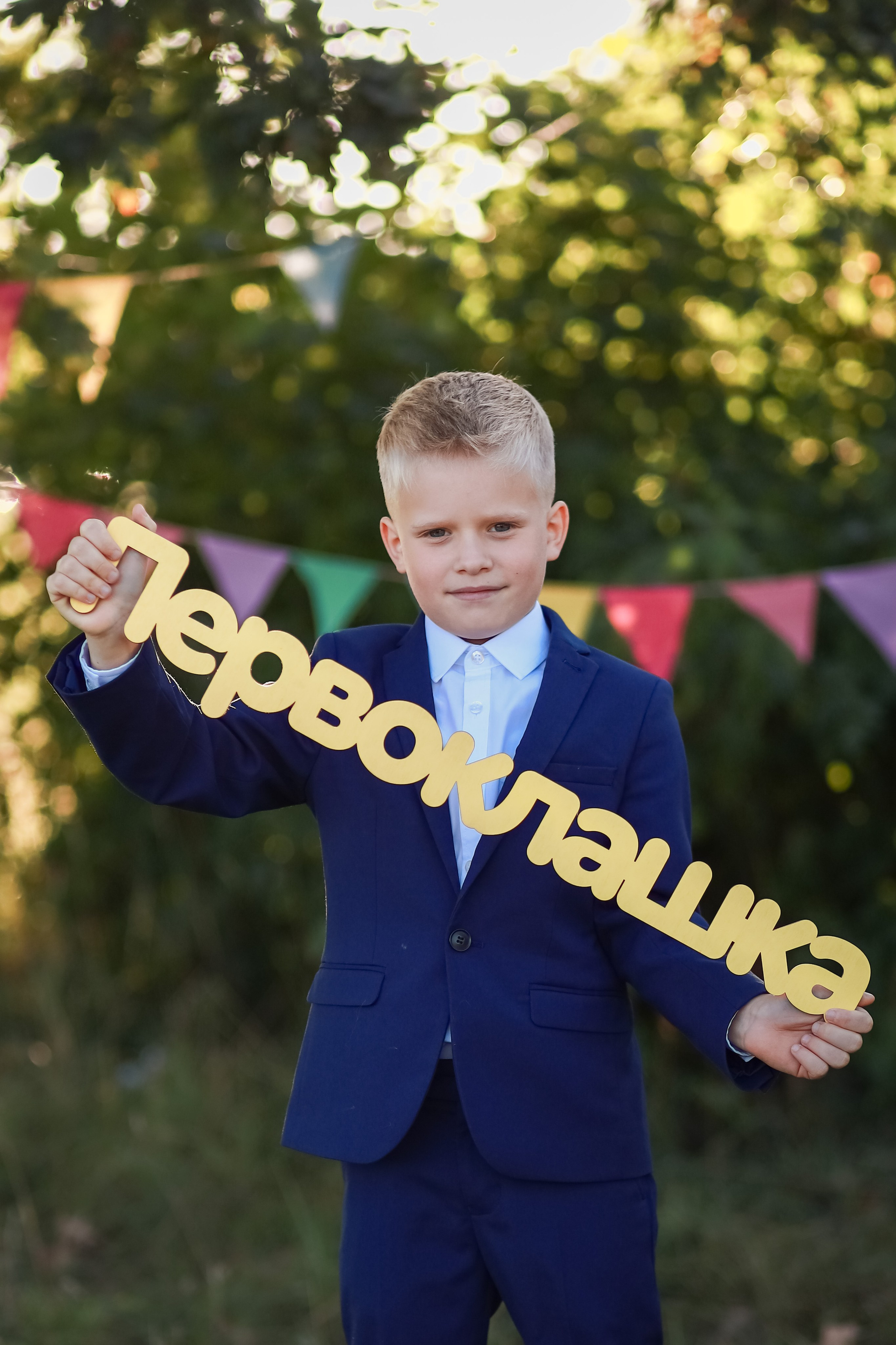 Школьная фотосессия в Петергофе