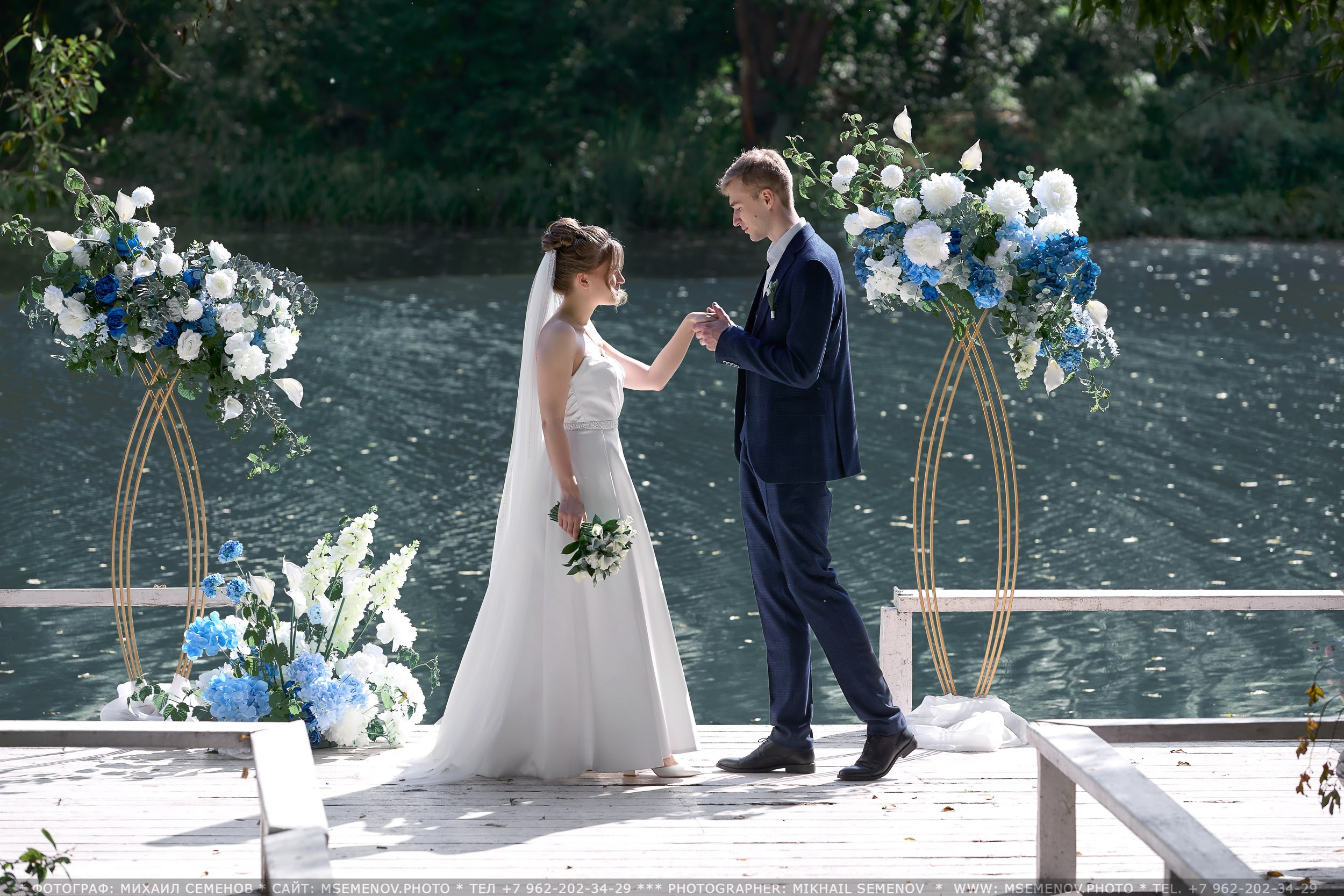 Анонс Свадьбы Марии и Арсения. Photographer for business Mikhail Semenov. Aqua photo studio, photo school