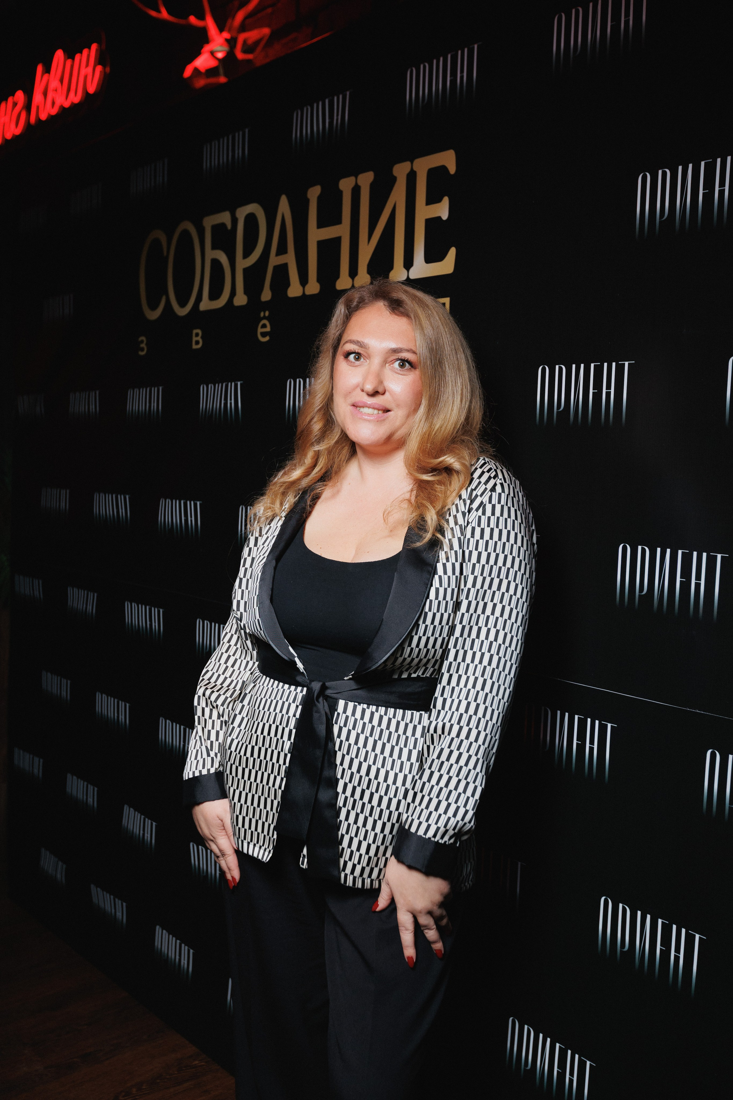 СОБРАНИЕ ЗВËЗД. СВОИ. ФОТООТЧЕТЫ-СОБЫТИЯ-МЕСТА