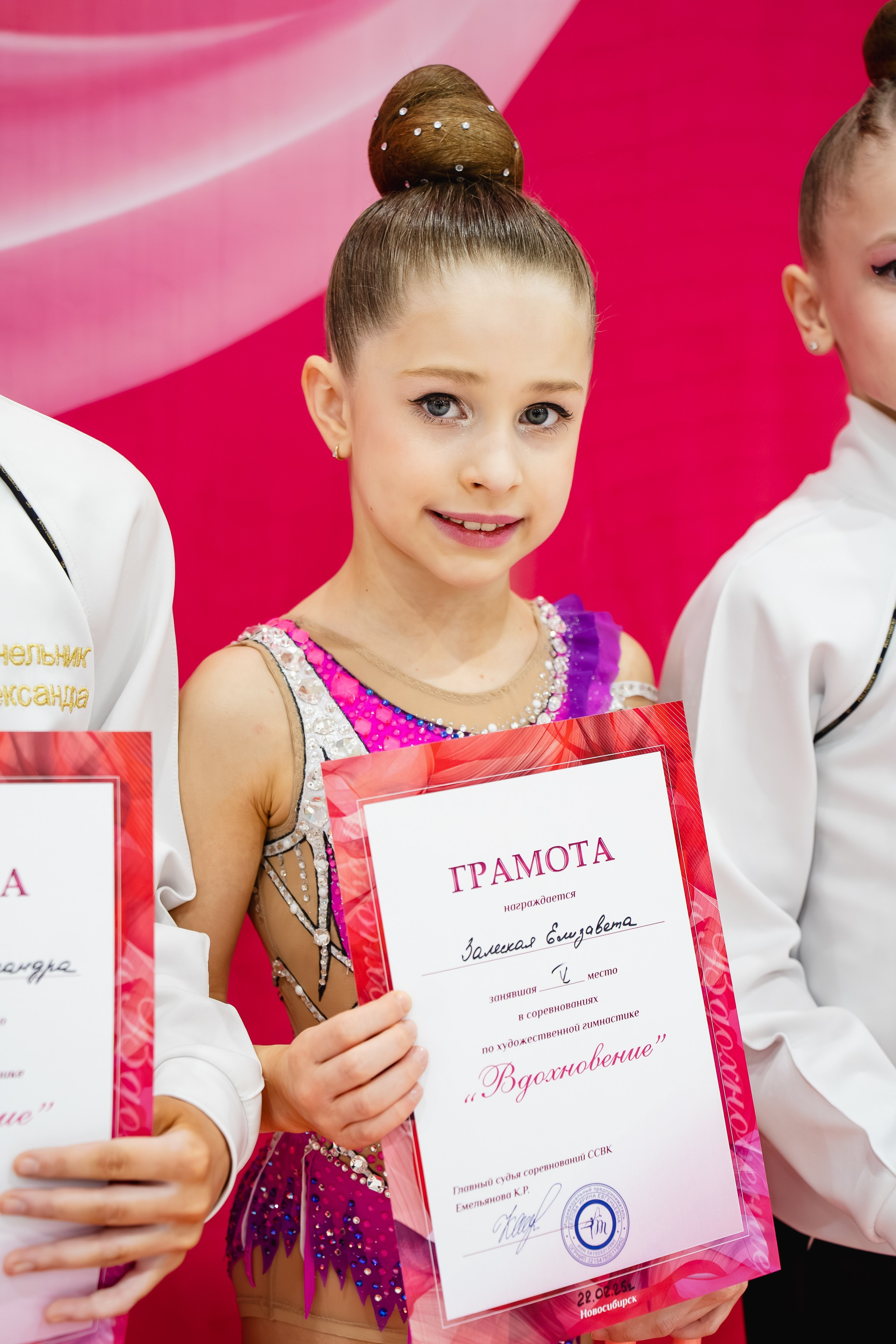 Вдохновение. Воробьева Ксения — Спортивный и танцевальный фотограф Новосибирск
