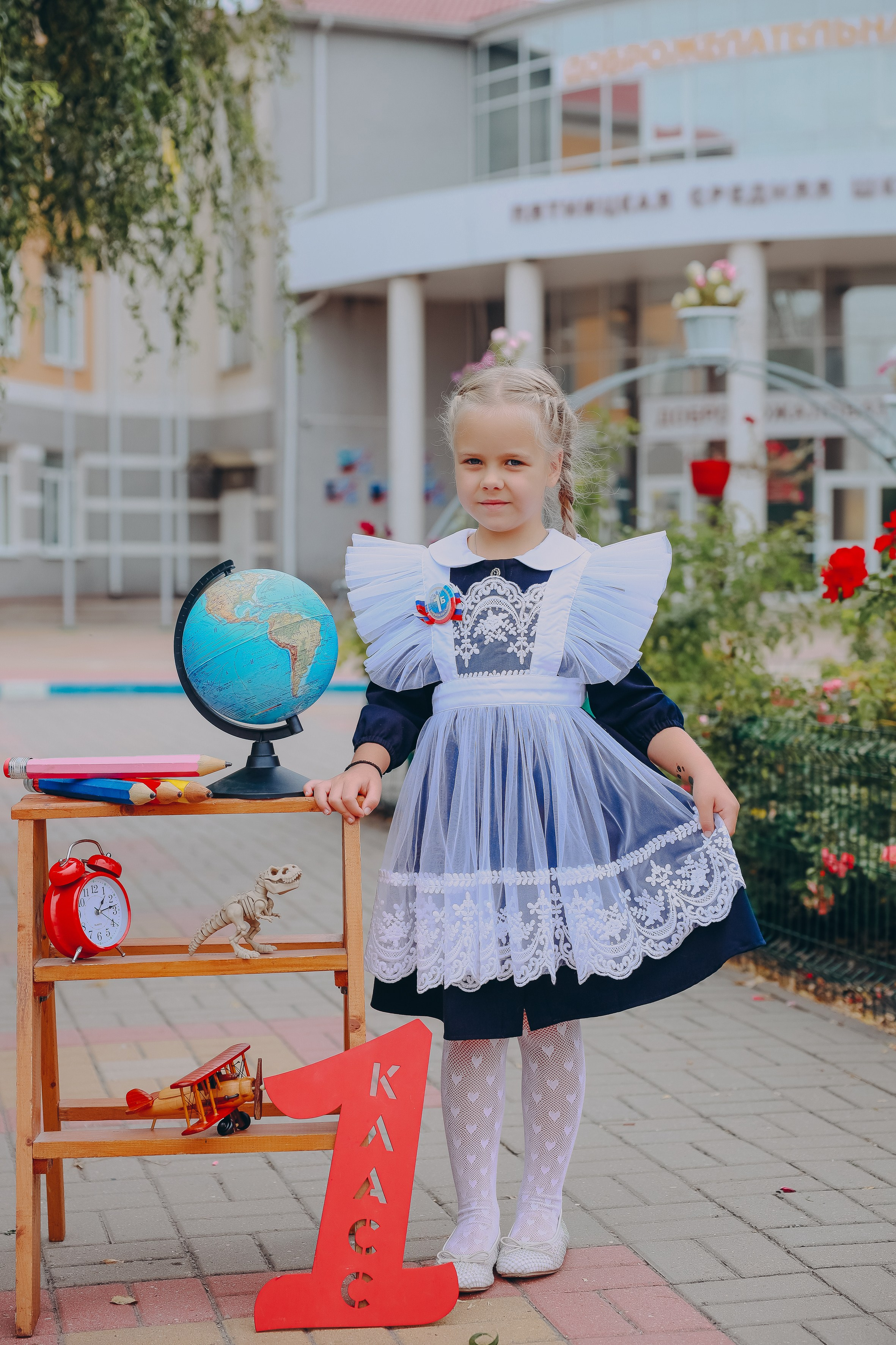 Фотосессия для первоклашек 2026 года. Яковлева Екатерина. Школьный и семейный фотограф