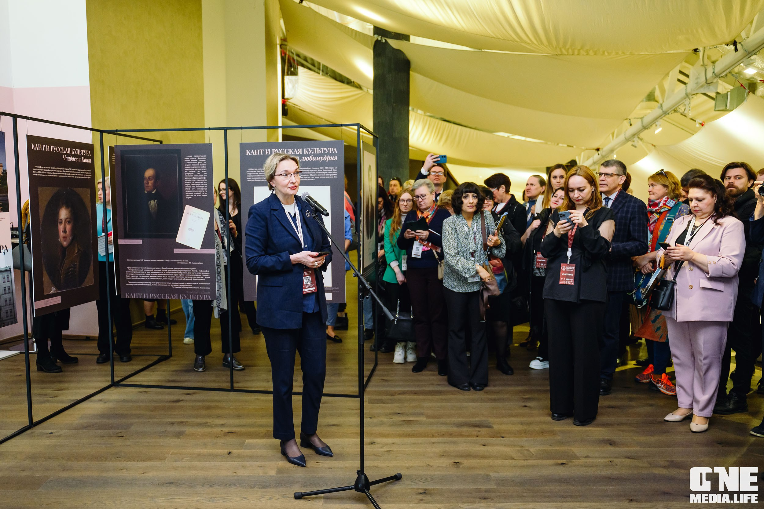 Балтийский Культурный Форум 2024. One Media Life: фоторепортажи, фотоотчеты с мероприятий и заведений