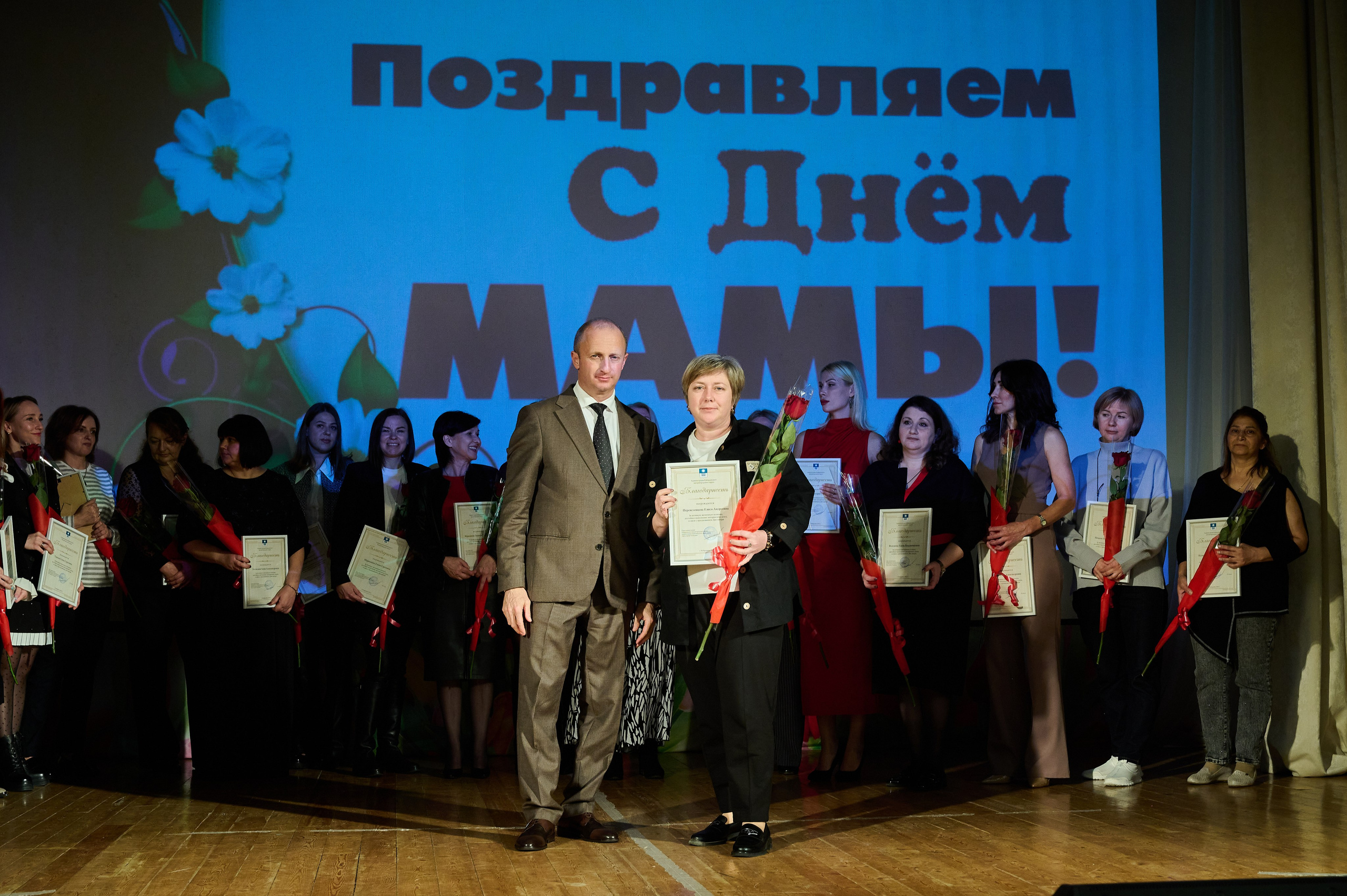 День матери Кабардинка. Жизнь курорта Кабардинка в фотографиях