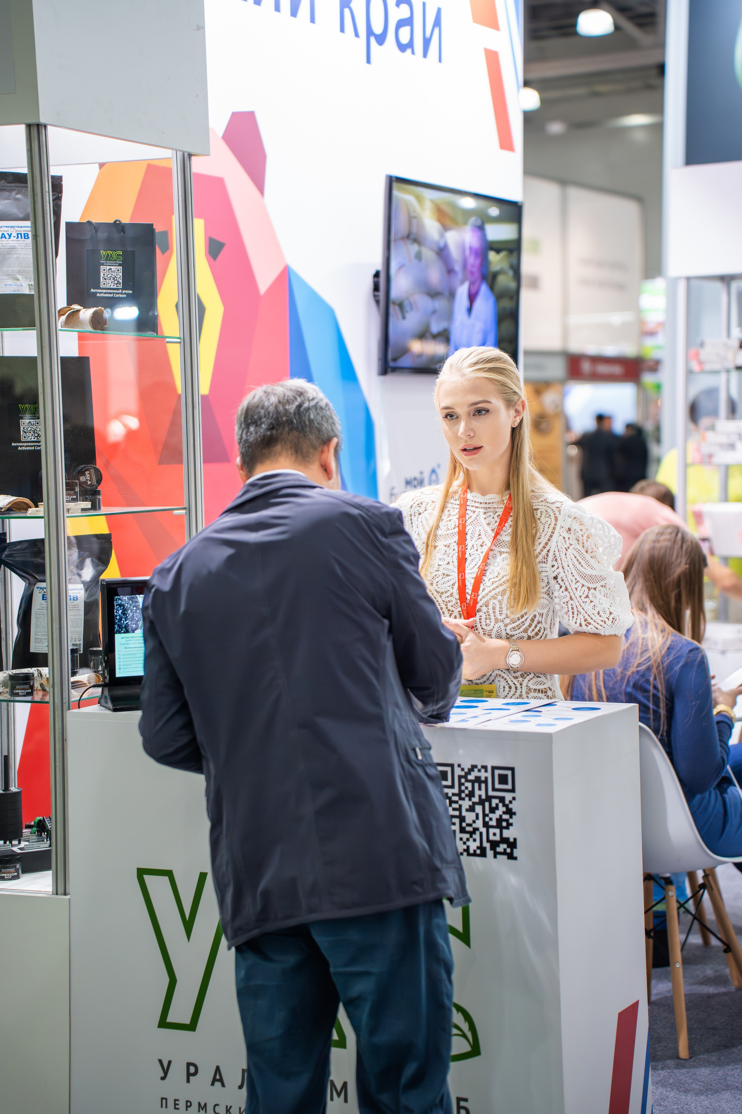 World food 2024 в Москве. Репортажный фотограф в Москве Вадим Галанин