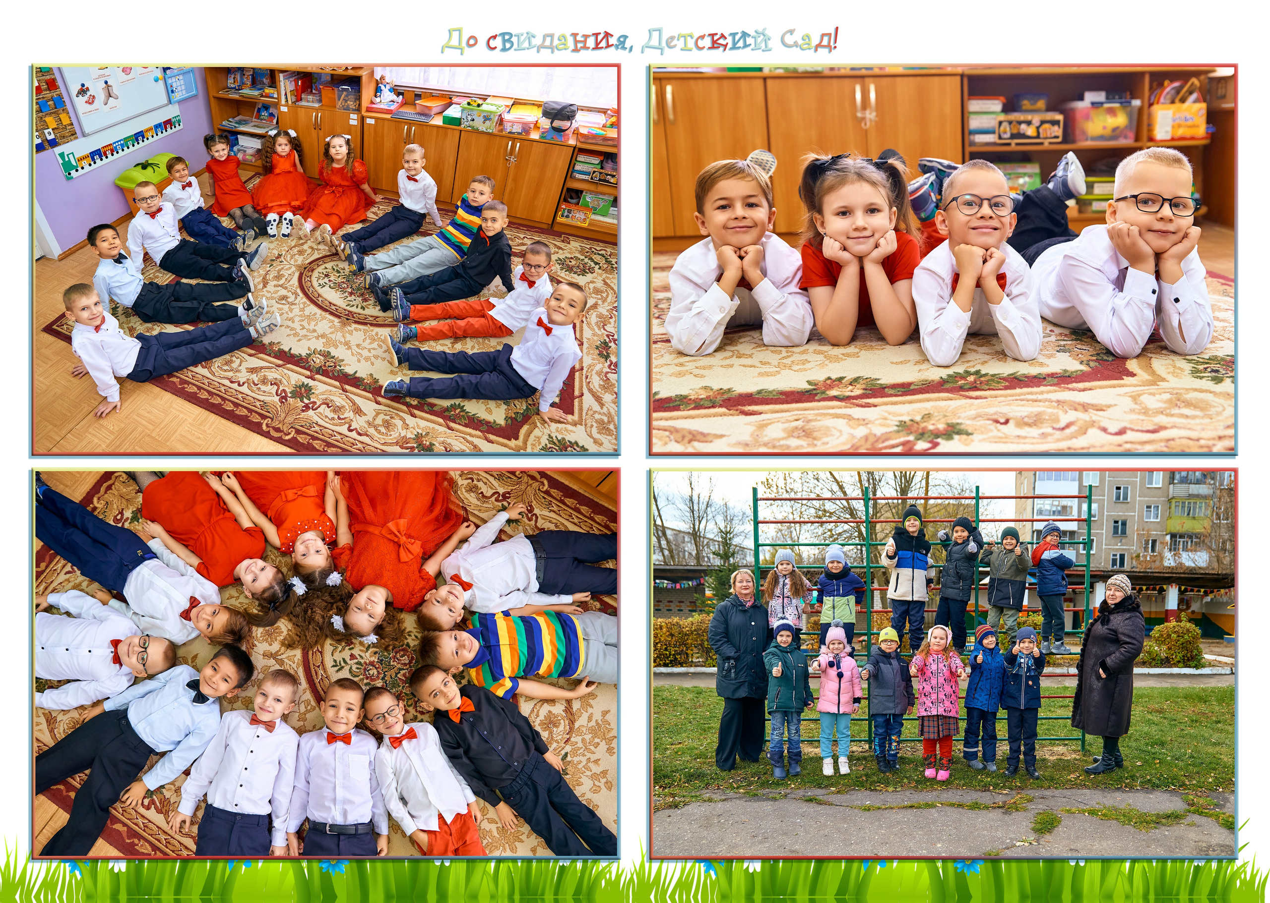 Фотокнига 20×30 (1). Фотограф в Орле Павел Черкасов