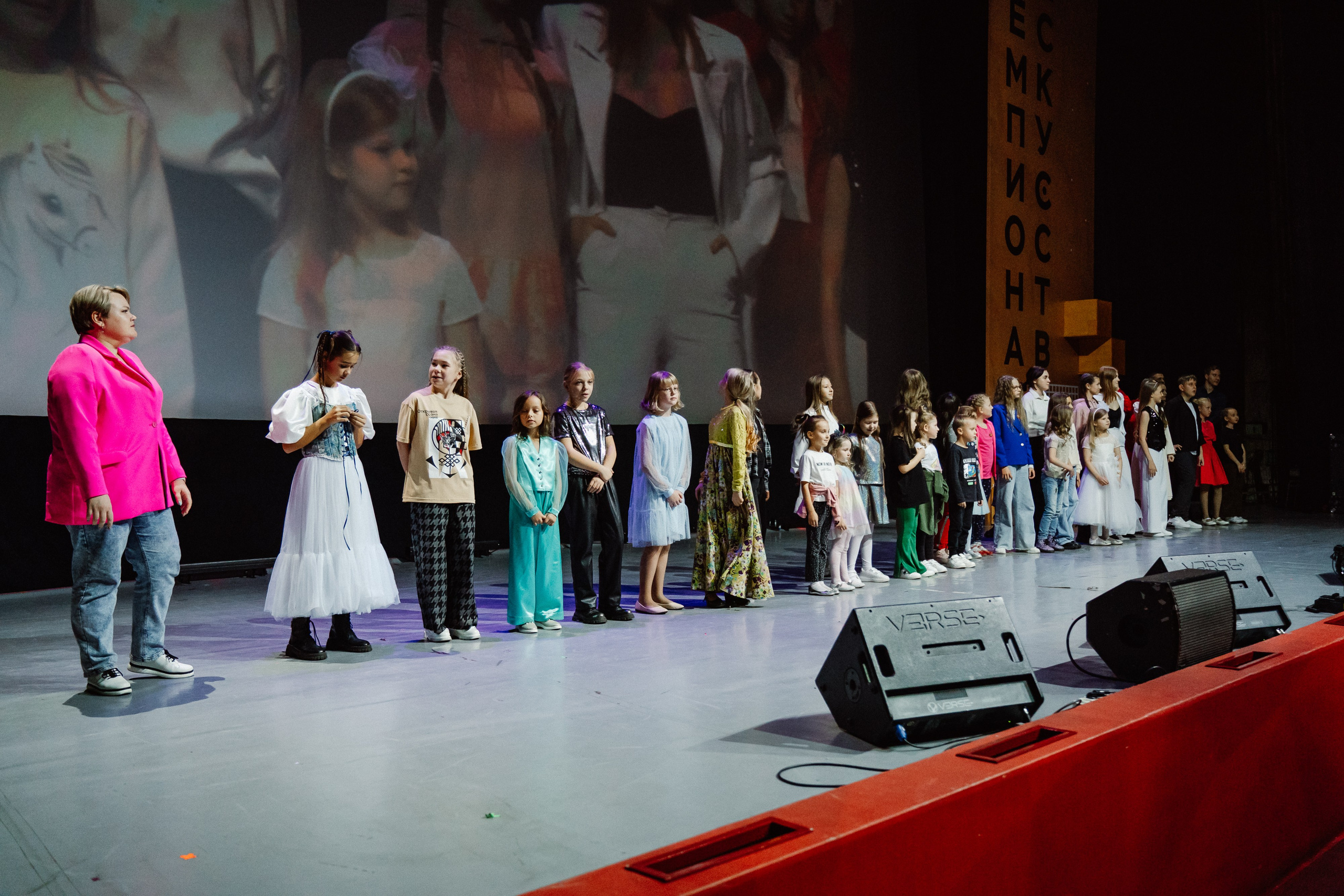 IX Чемпионат Искусств — День 1. Воробьева Ксения — Спортивный и танцевальный фотограф Новосибирск