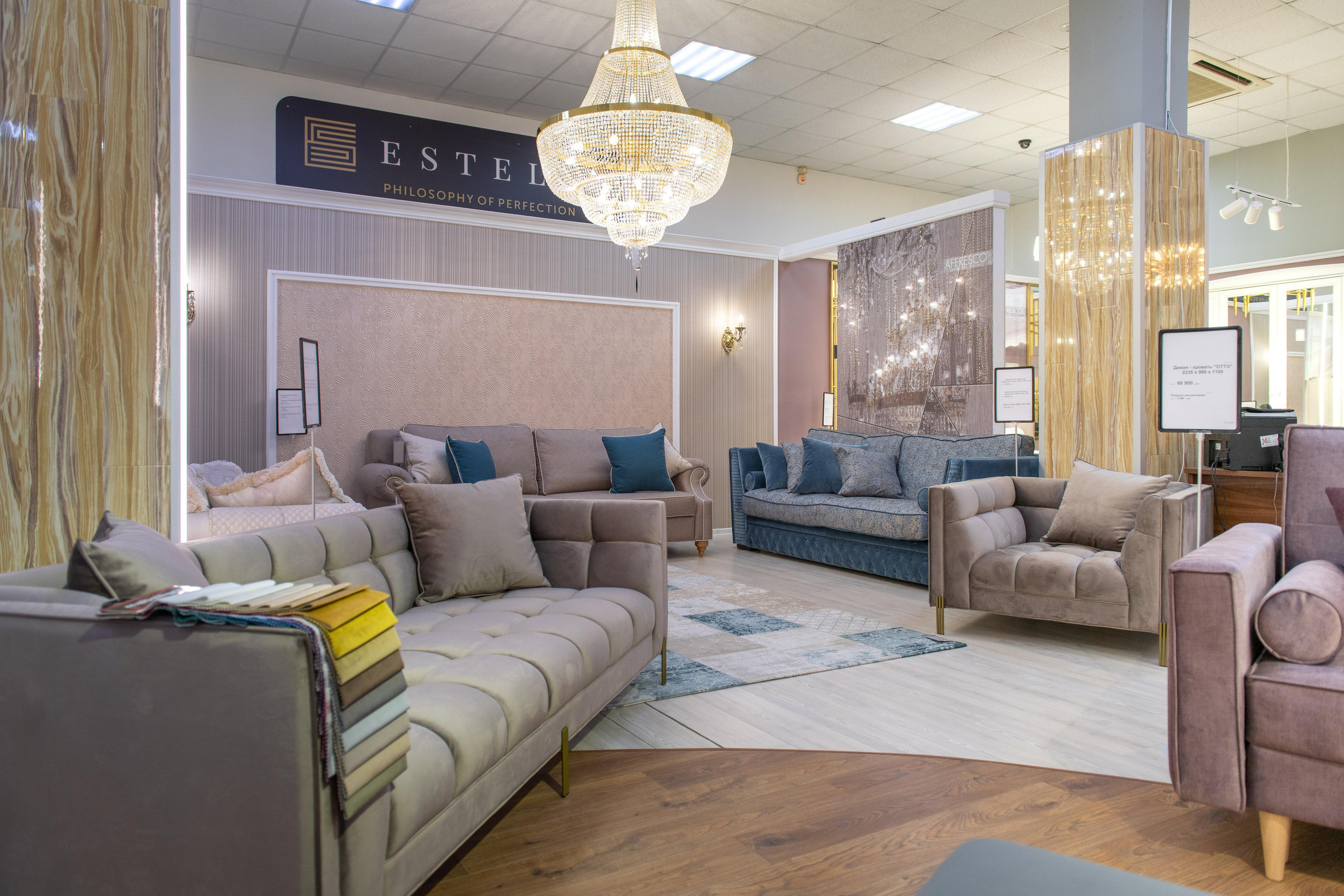 Интерьерная фотосъемка в Саратове и Энгельсе. Фотограф Валерия Голубева (Миронова)