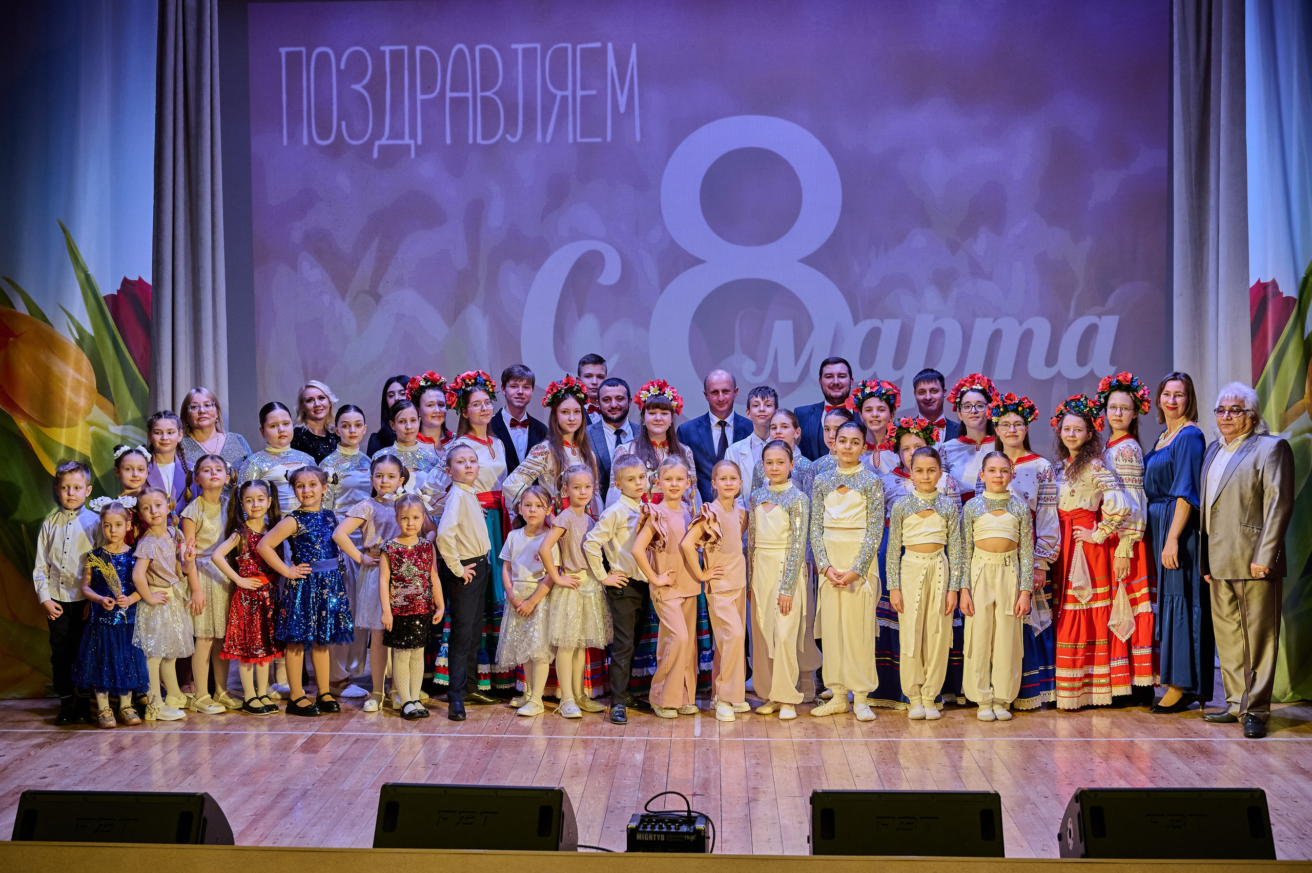8 марта Кабардинка. Жизнь курорта Кабардинка в фотографиях