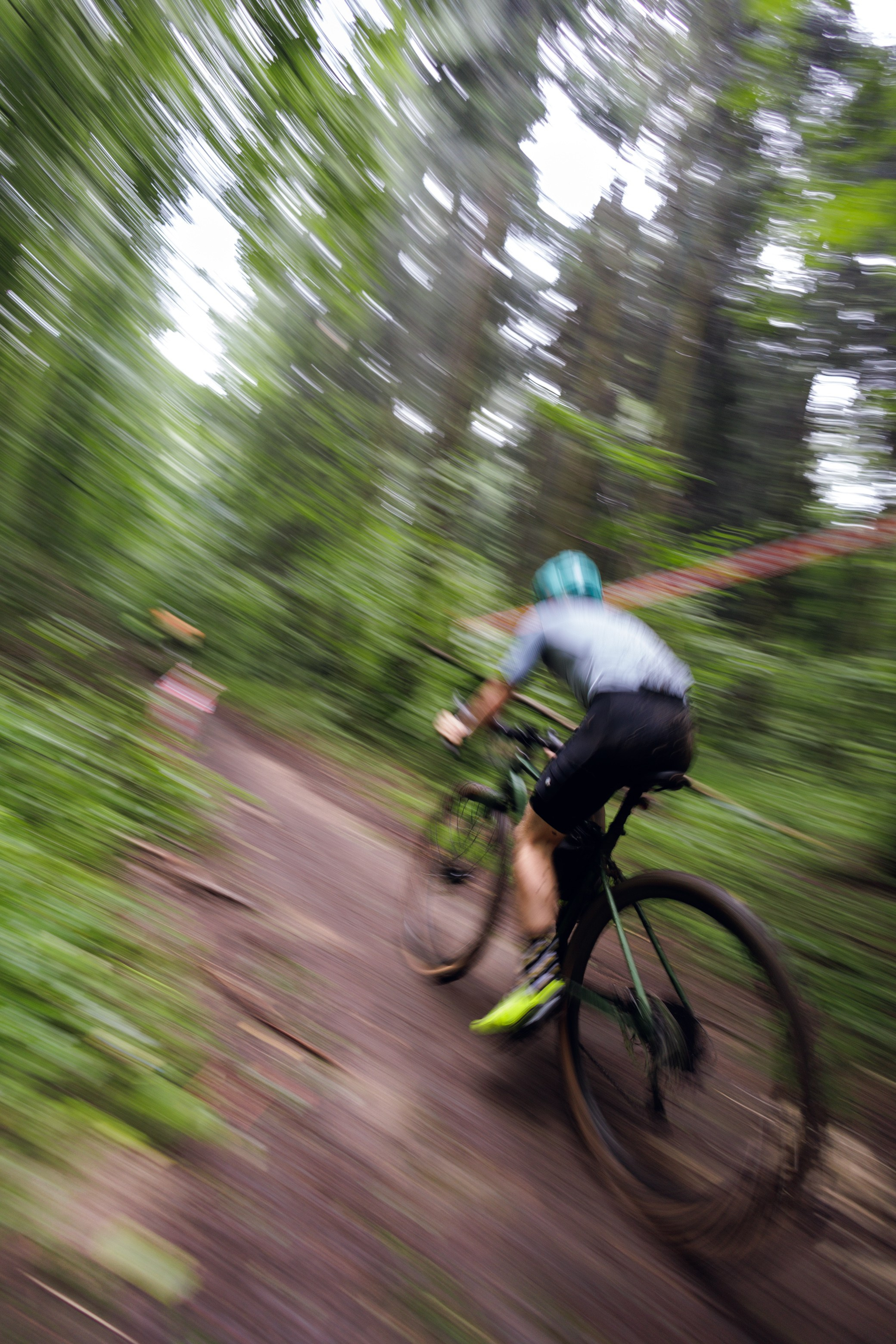 CityTrail Битца от Wild Trail
