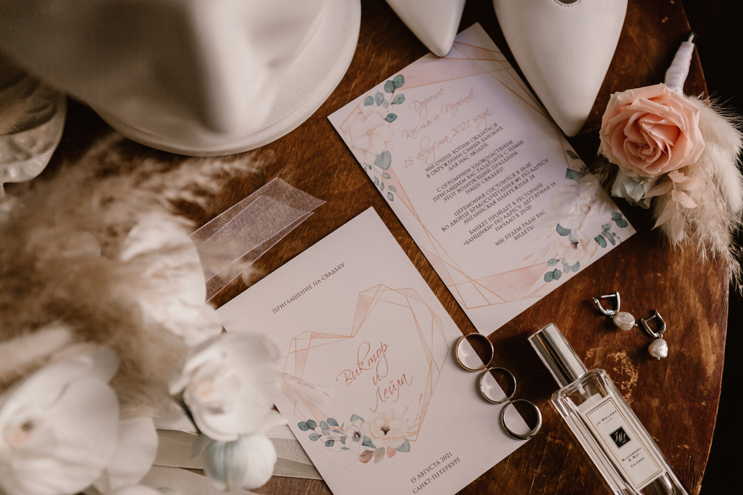 Анонс. Свадьба Виктора и Лейлы. Galina and Nikita Bykovets, a wedding photographer and videographer duo in Germany