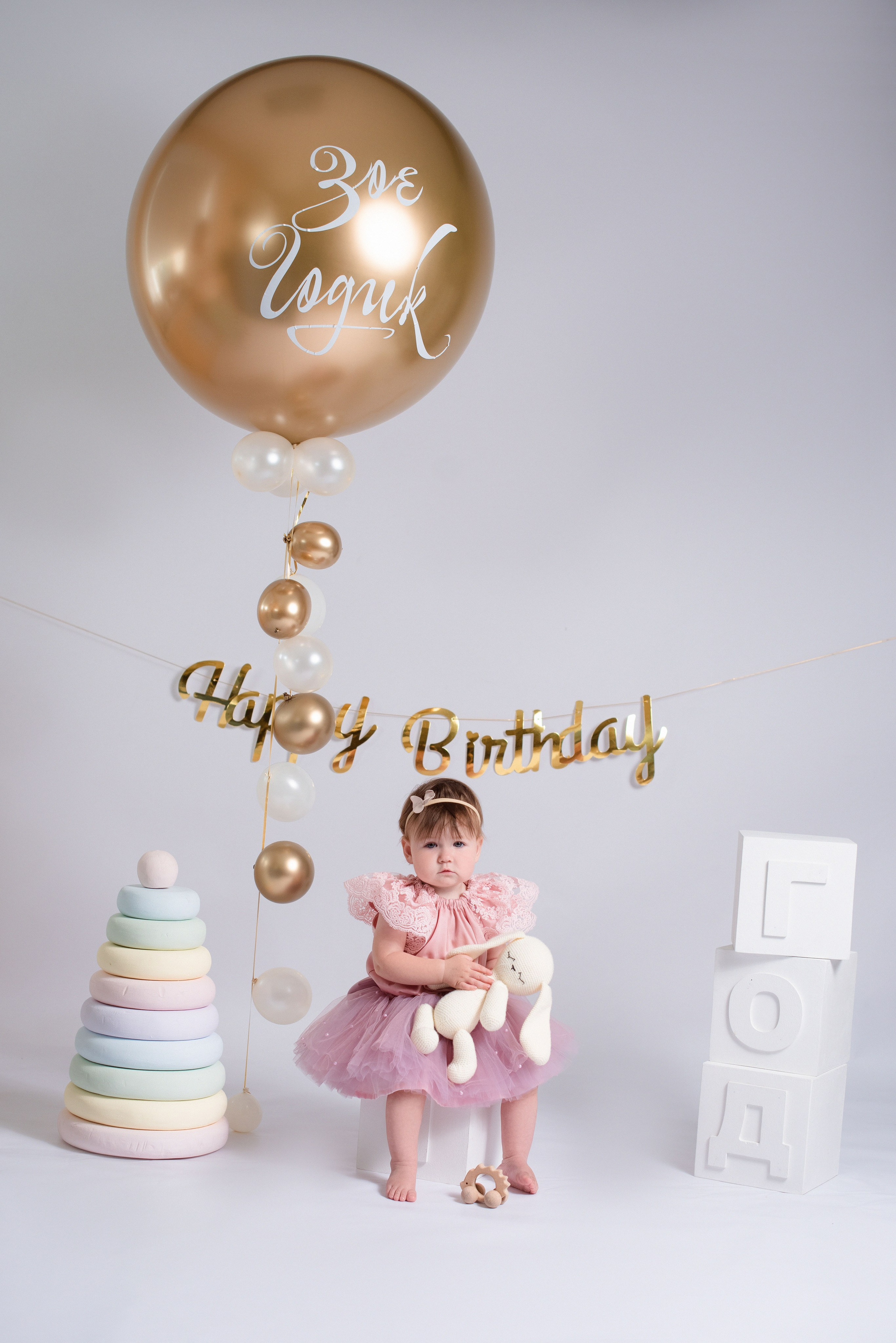 Фотозоны на Годик «Крафт». Фотограф Новорожденных во Владивостоке Ольга Галаницкая