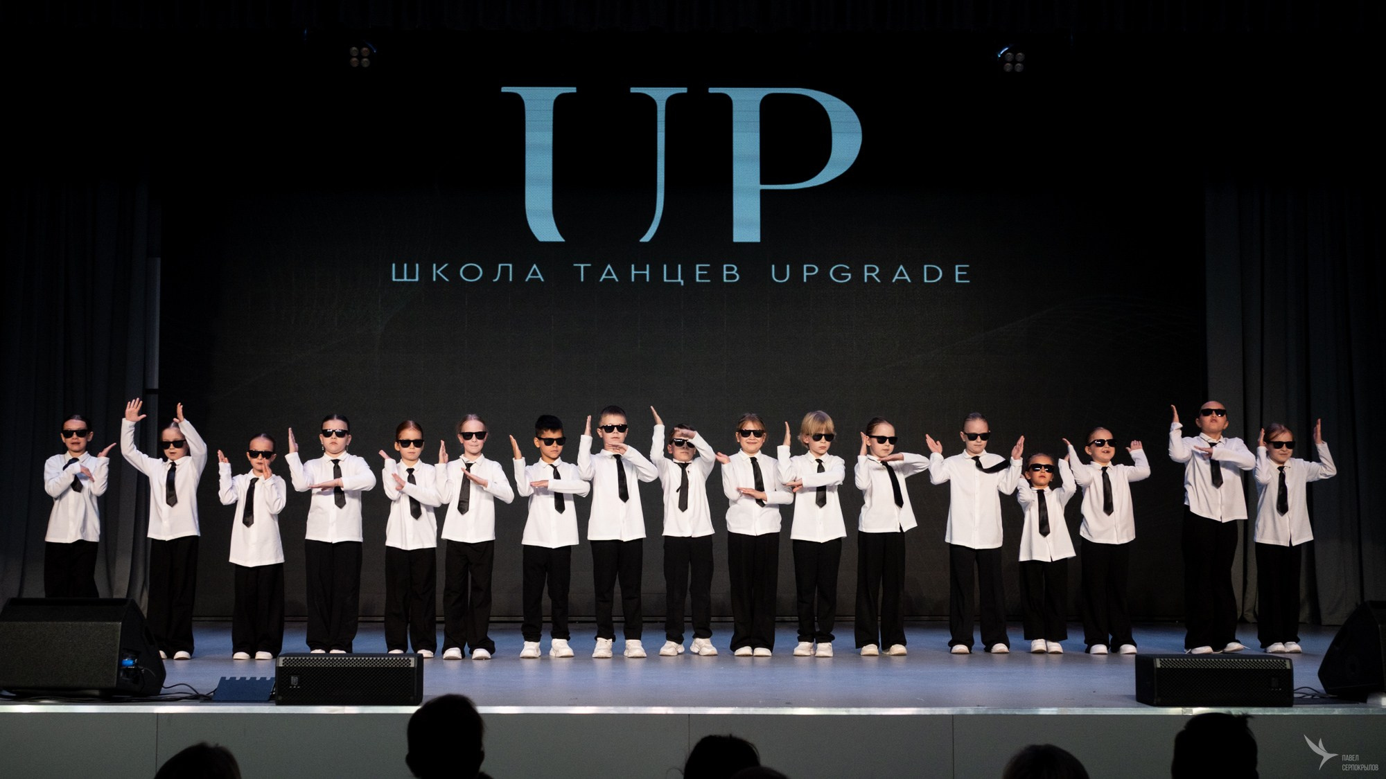 Отчетный концерт школы танцев Upgrade