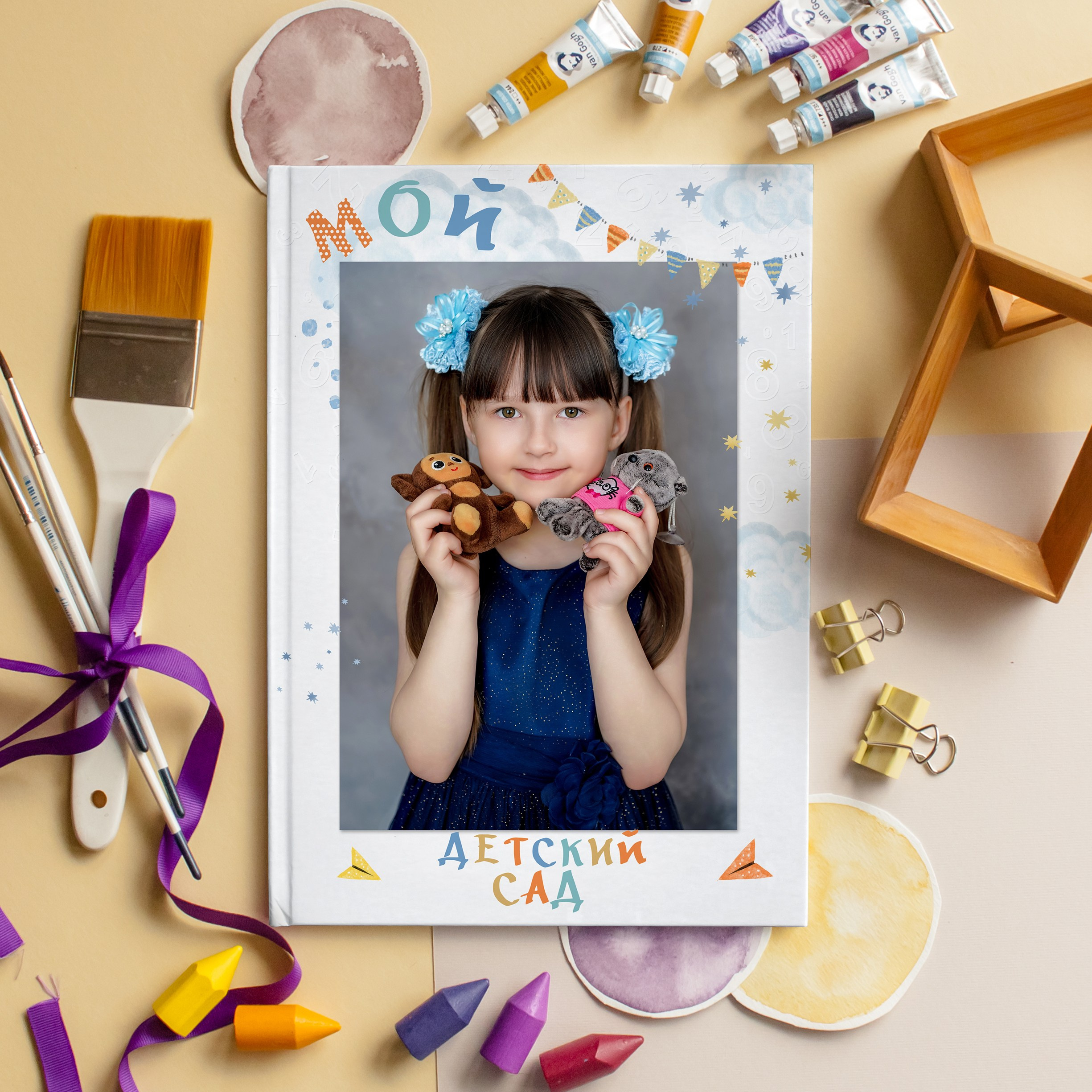 Для детского сада. Школьный и семейный фотограф в Белгороде Натали Колесник