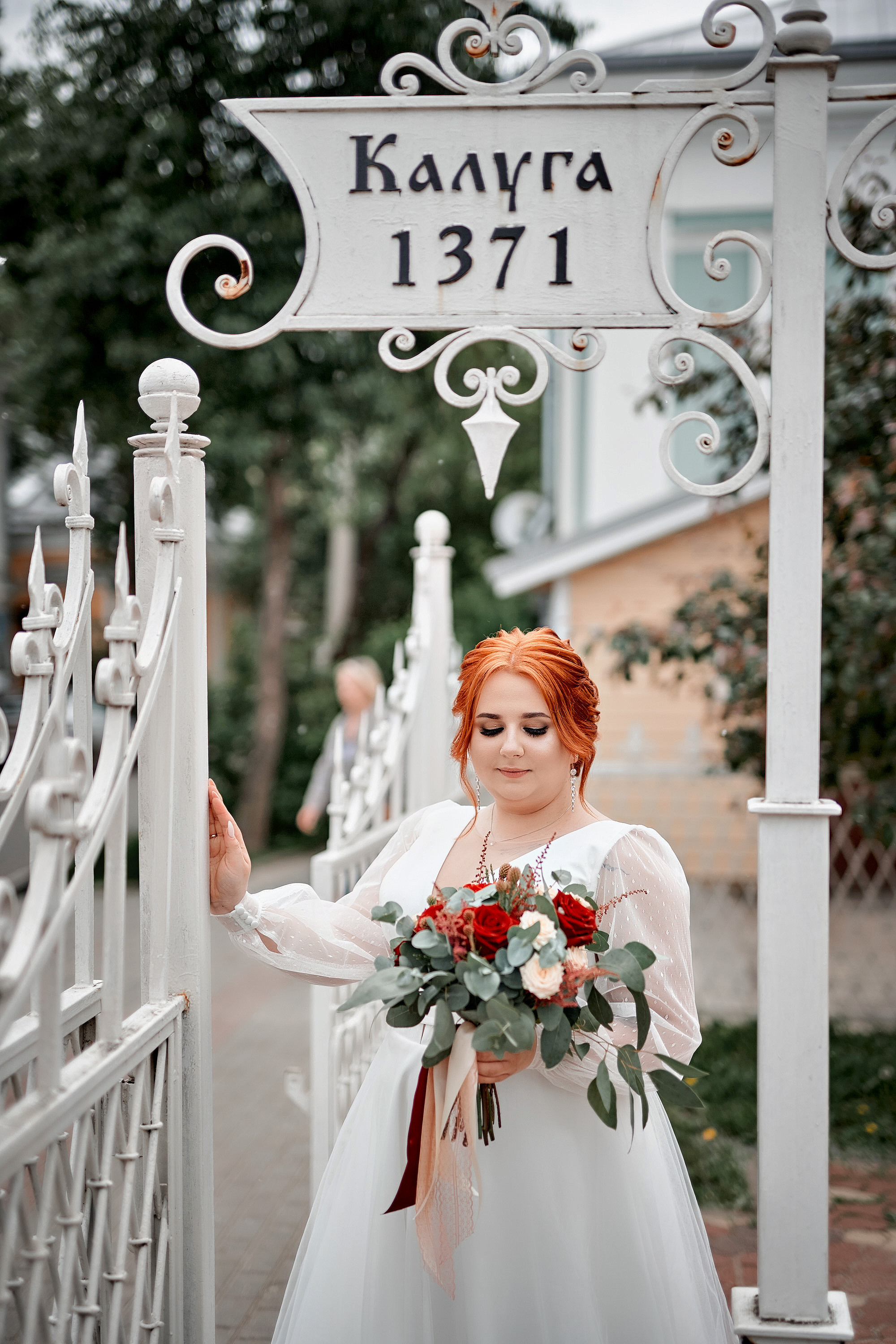 Яркая свадьба Алины и Димы. Фотограф Меняйло Евгений. Свадьба. Портрет. Репортаж. Семья. Контент