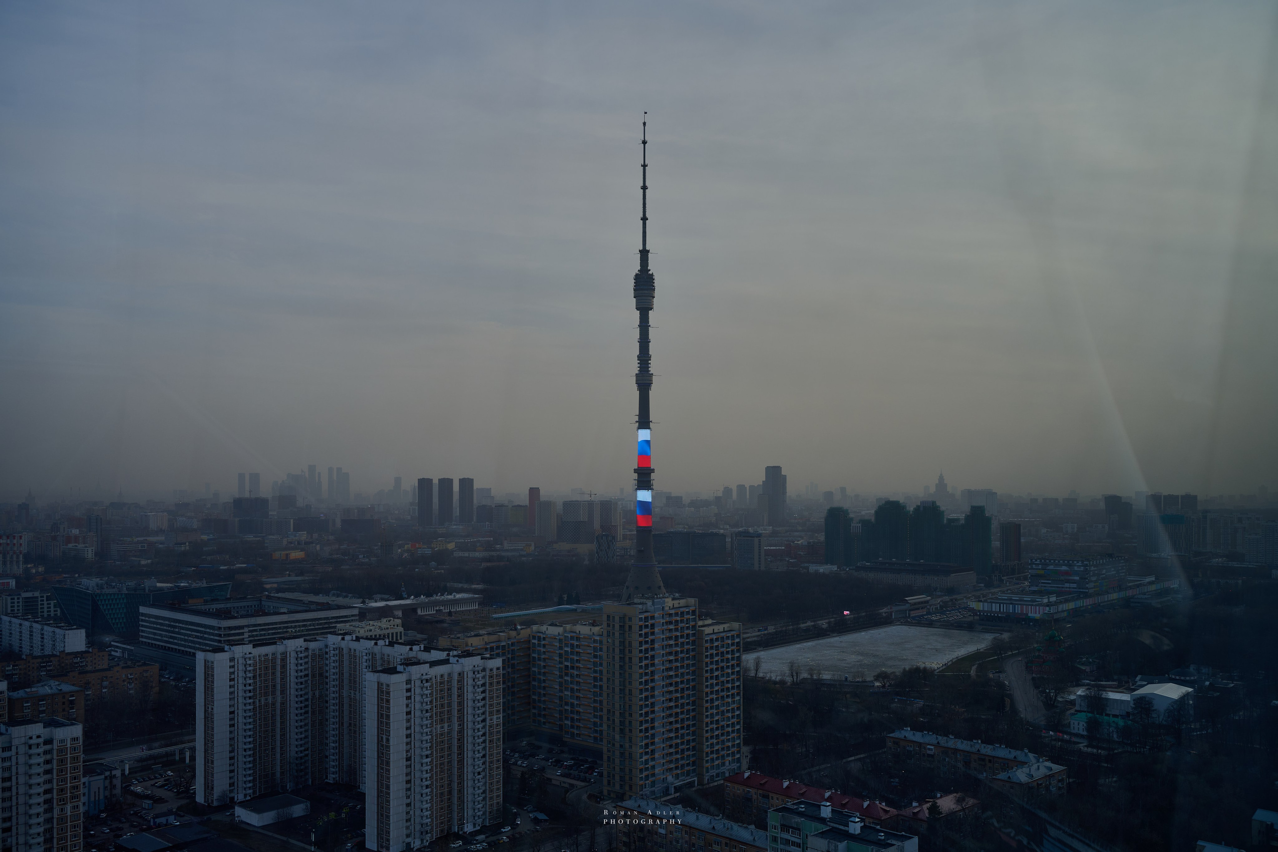 Солнце Москвы. Фотограф Роман Адлер