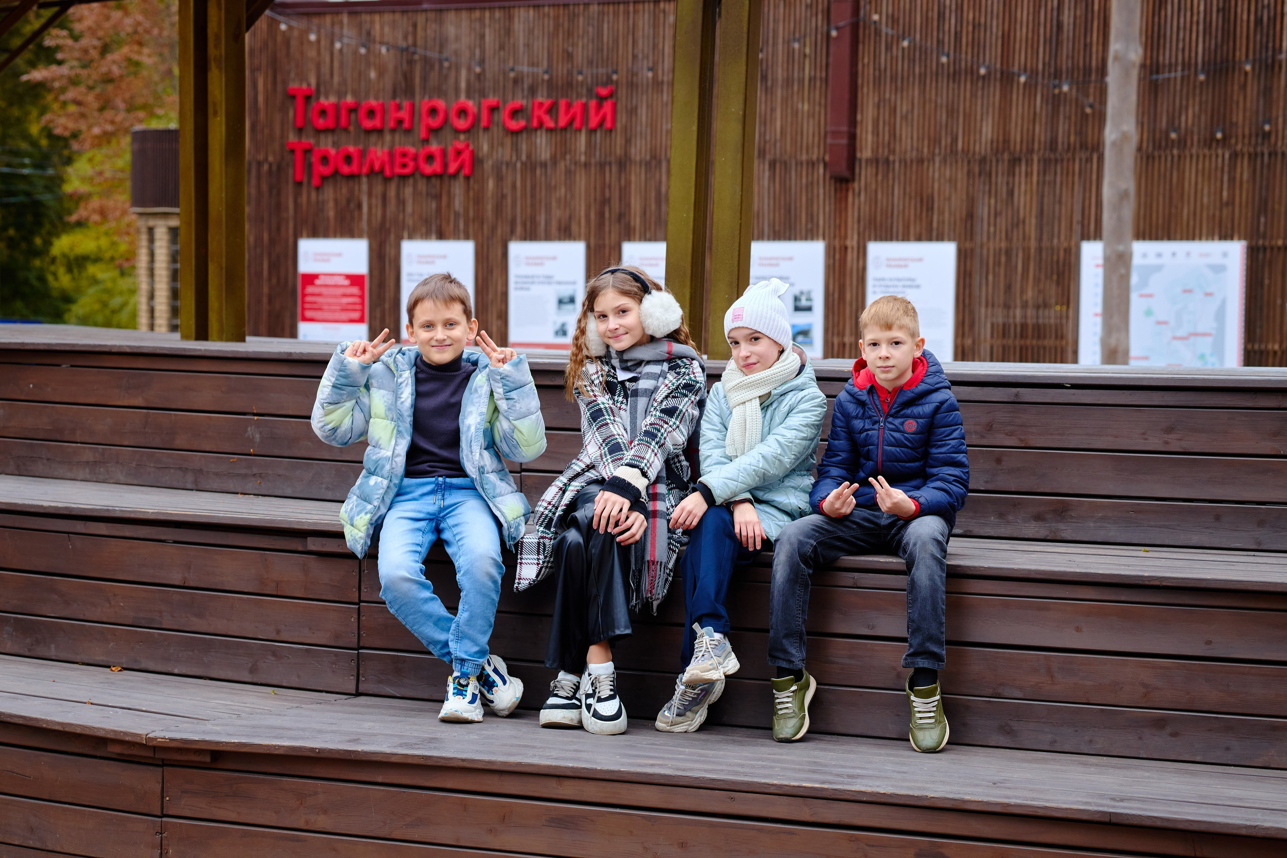 Сьемка для Выпускного Альбома В Парке. Фотограф Выпускные альбомы Таганрог Сергей Коробченко