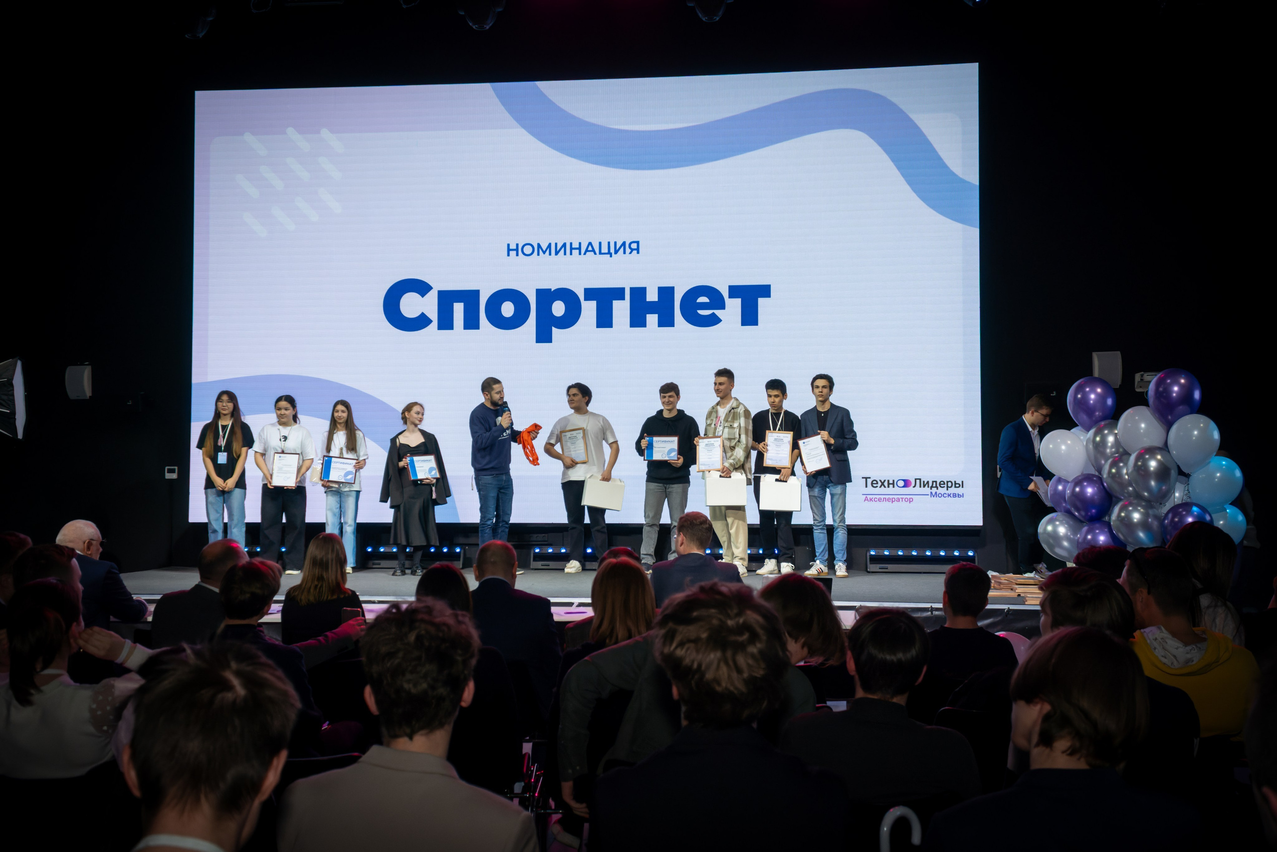 Фотосъёмка массовых, спортивных, эвент-мероприятий. «Студия DRONAVT`s» — видеосъёмка и фотография г. Москва