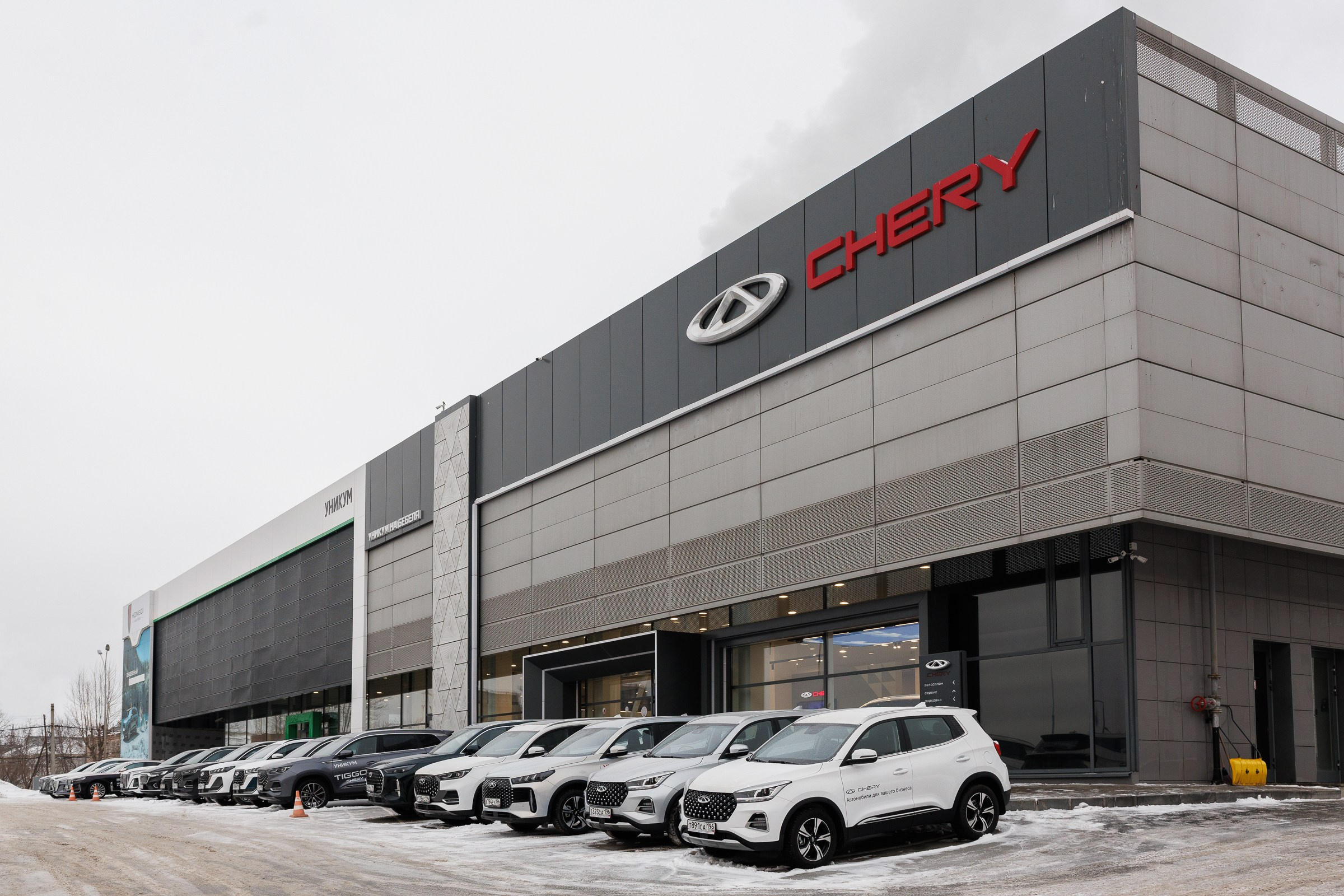 Репортаж для публикации в СМИ. Контент для бизнеса в Екатеринбурге Полдень Медиа